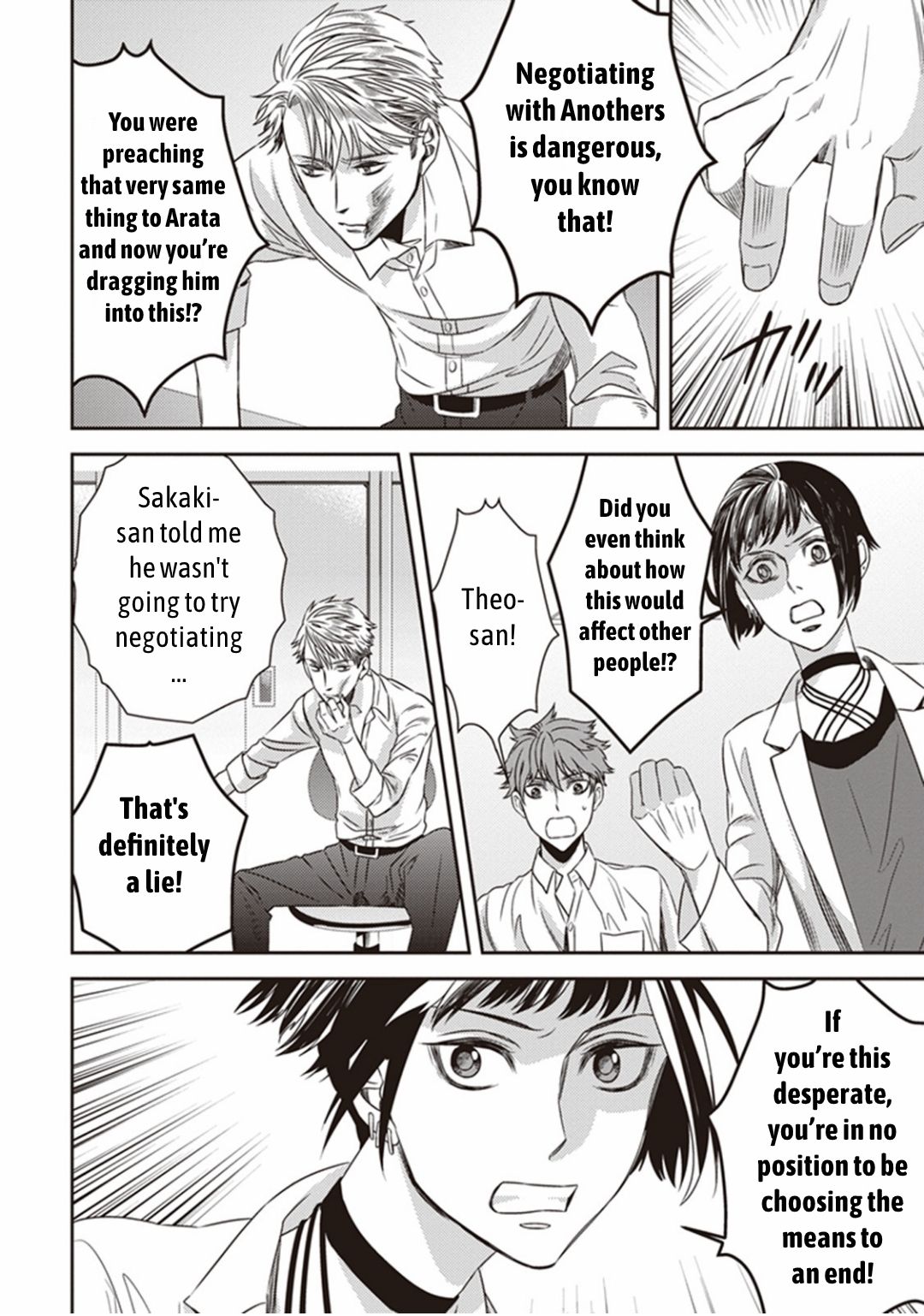 Page 16 of Chapter 10