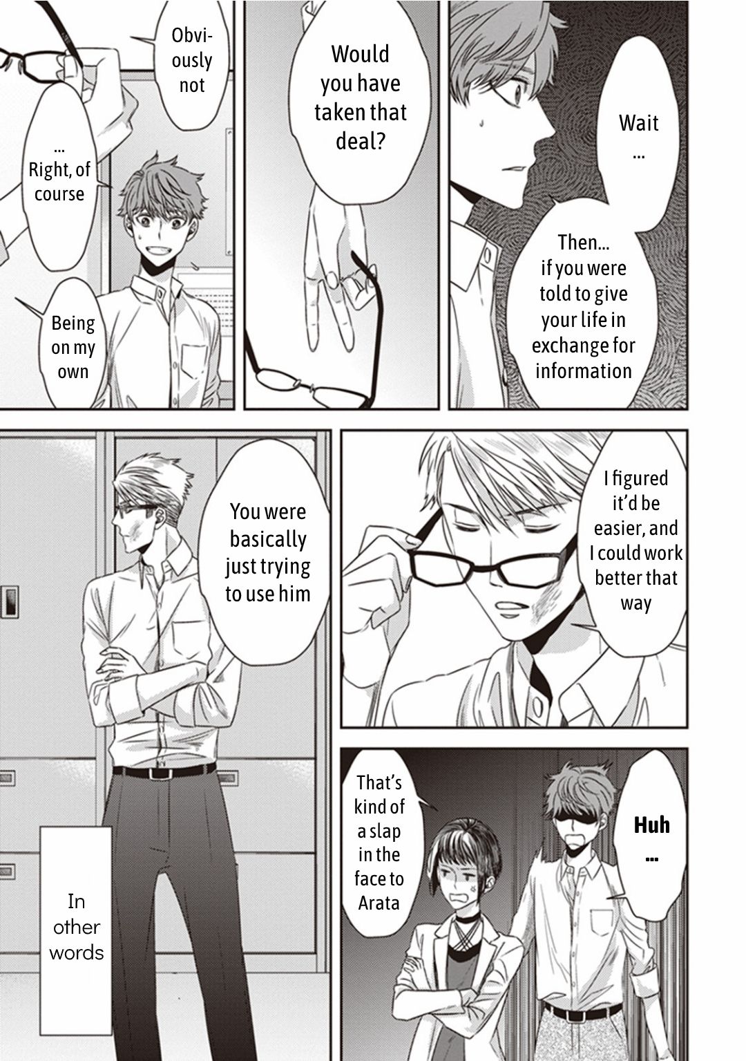 Page 17 of Chapter 10