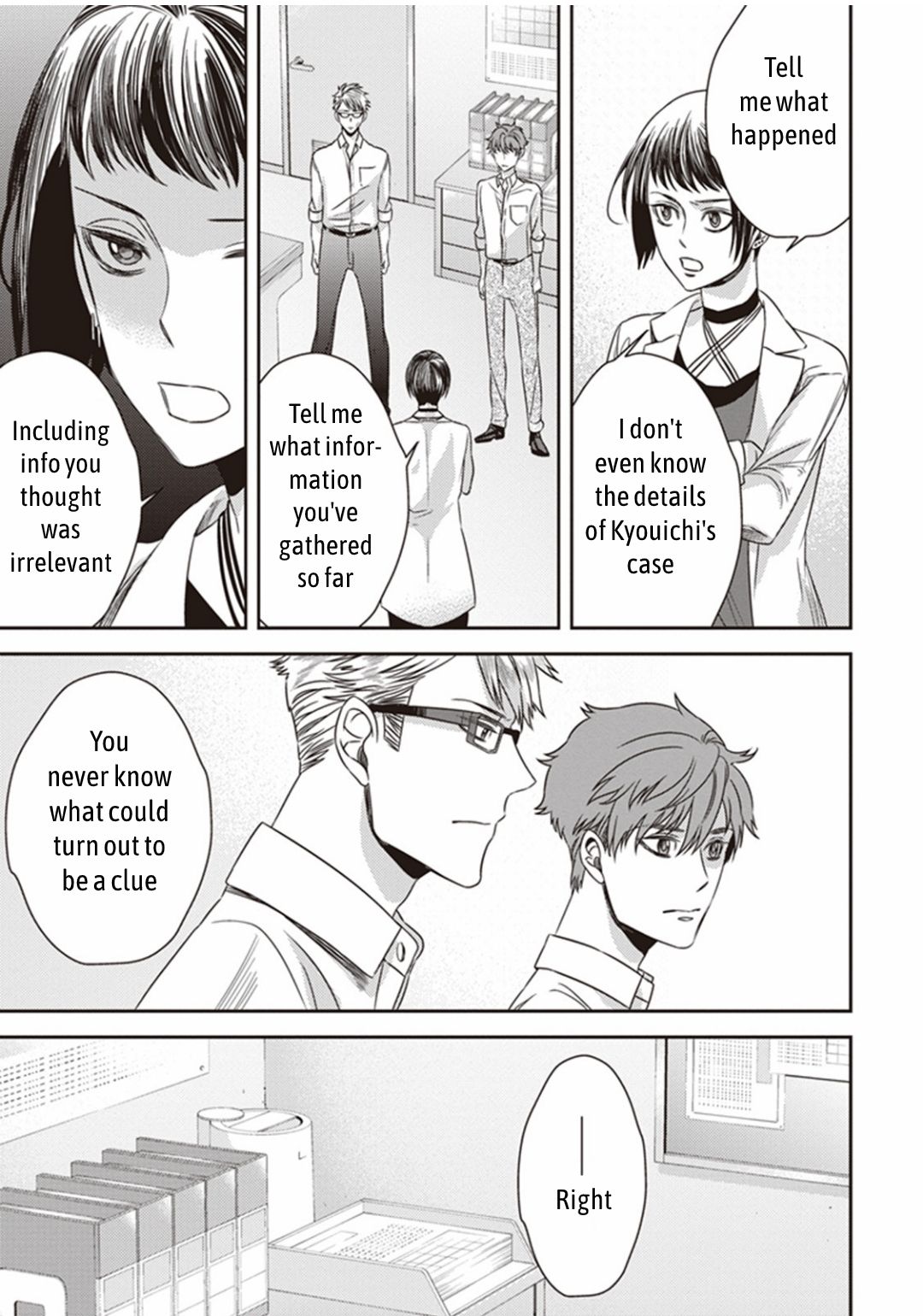Page 21 of Chapter 10
