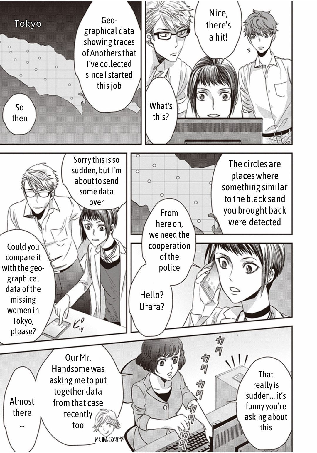 Page 25 of Chapter 10