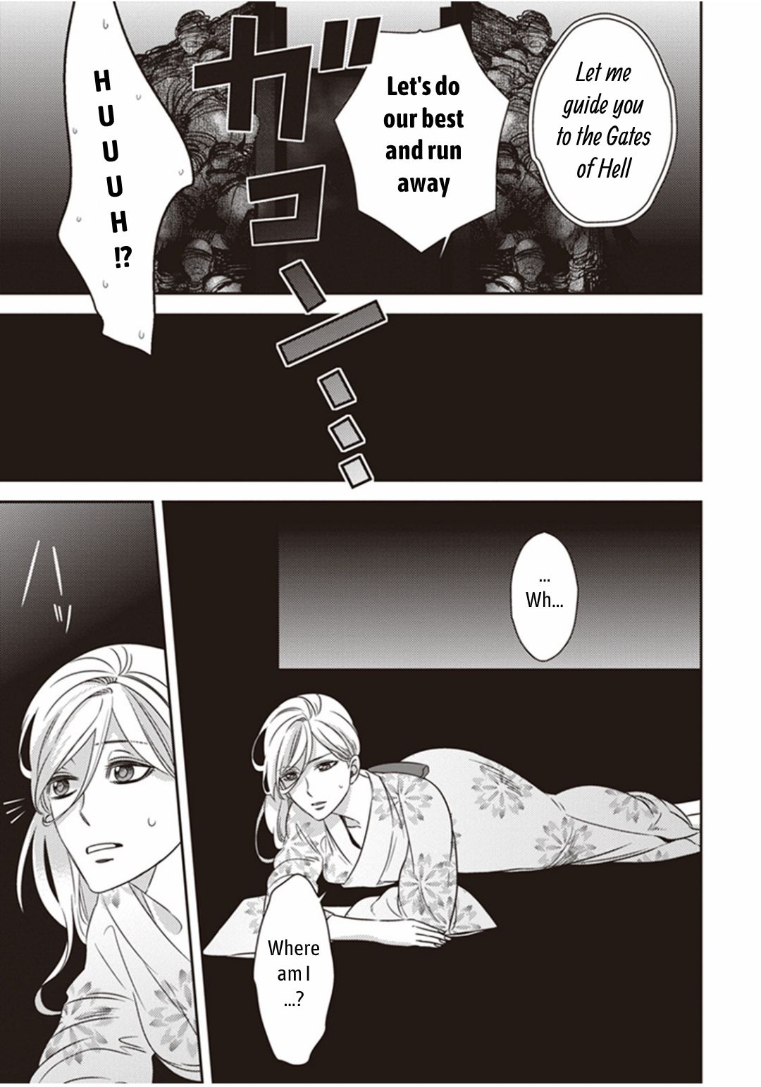 Page 33 of Chapter 10