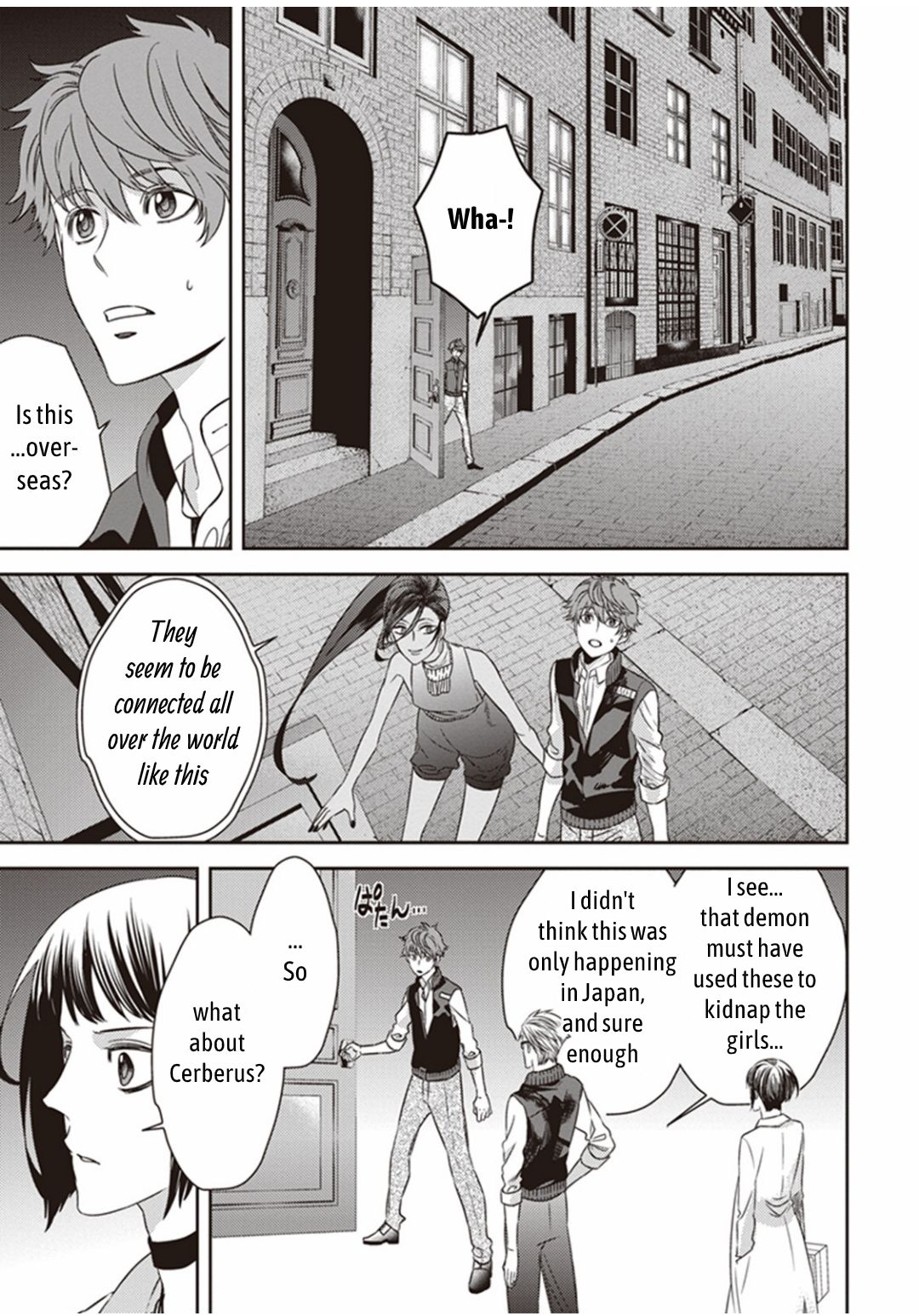 Page 3 of Chapter 11.1