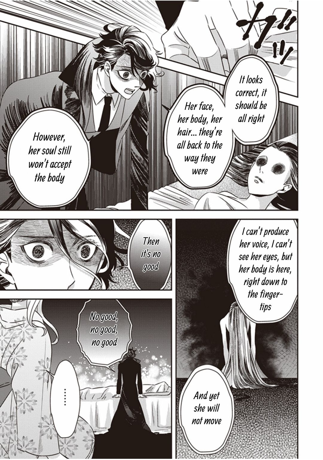 Page 9 of Chapter 11.1