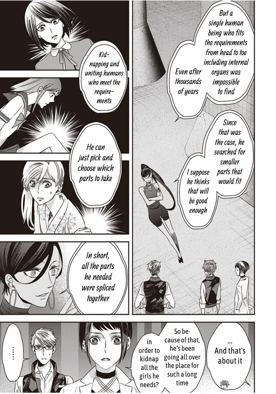 Page 13 of Chapter 11.1