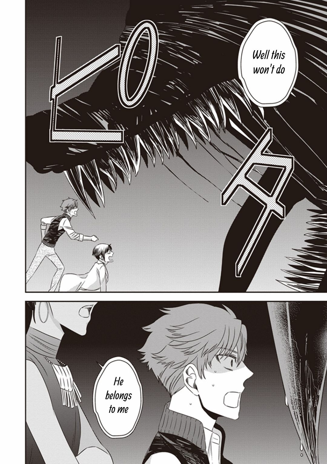 Page 20 of Chapter 11.1