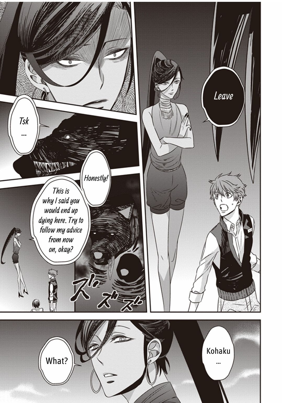 Page 21 of Chapter 11.1