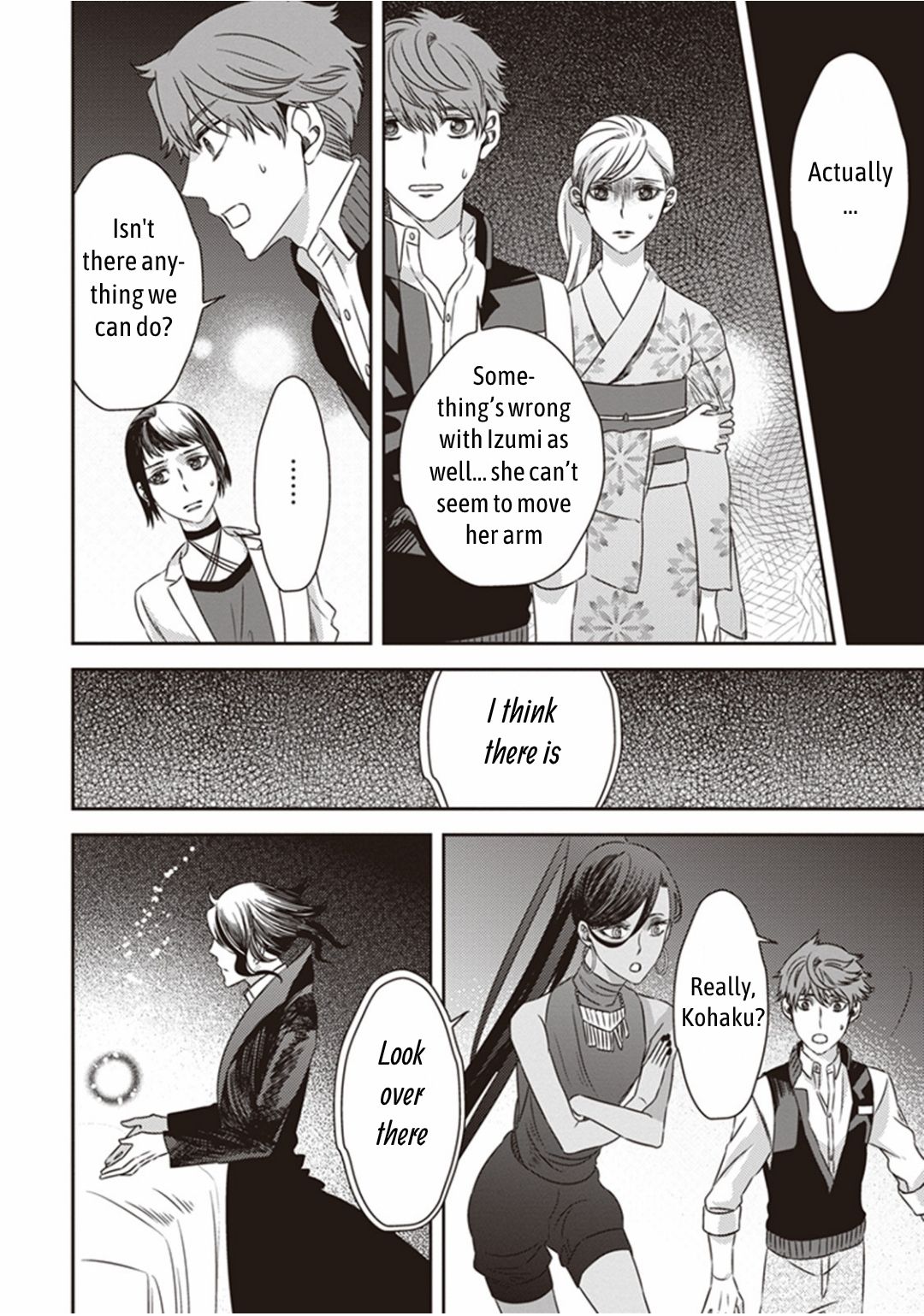 Page 1 of Chapter 11.2