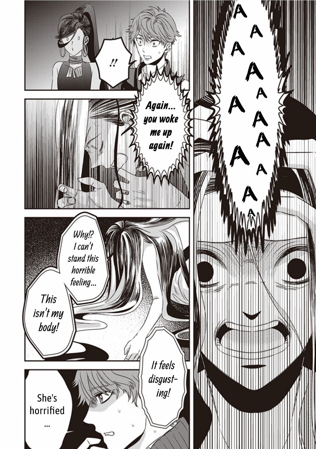 Page 5 of Chapter 11.2