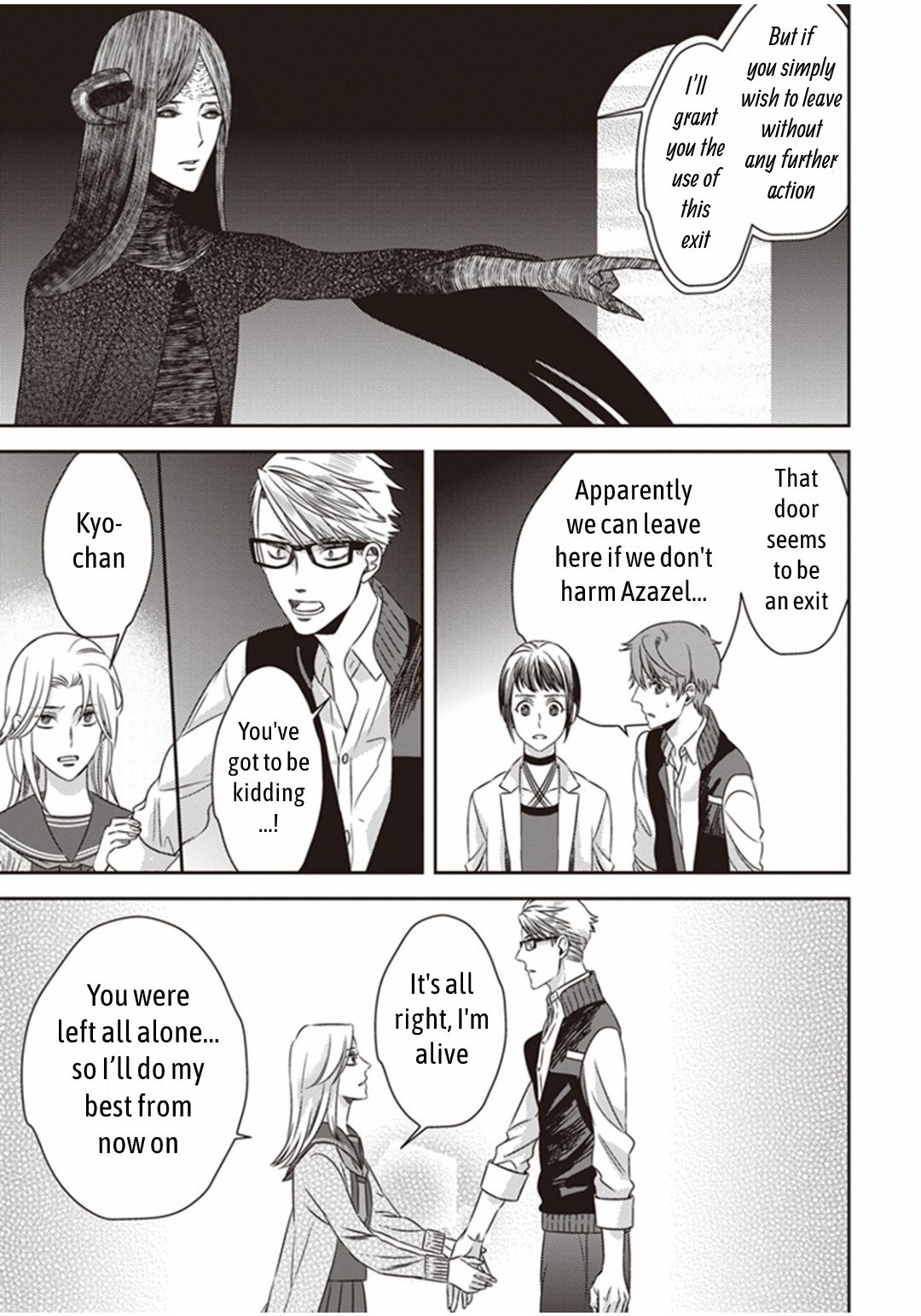 Page 16 of Chapter 11.2