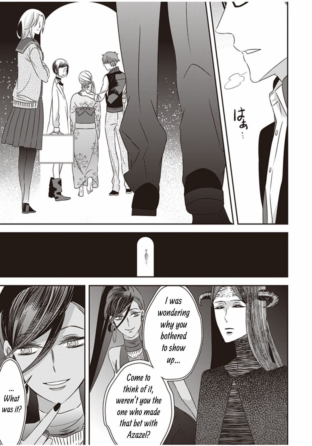 Page 18 of Chapter 11.2
