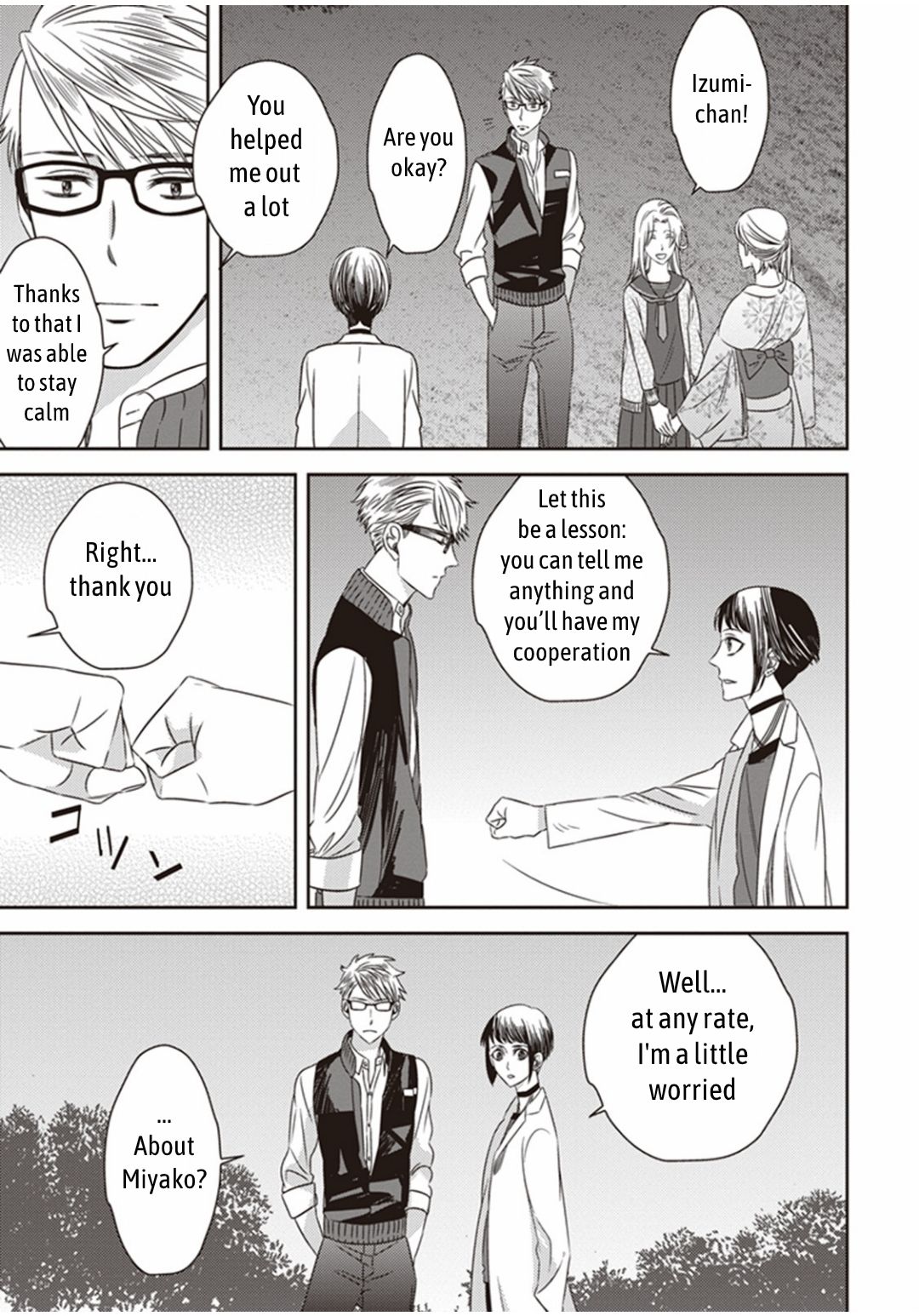 Page 24 of Chapter 11.2