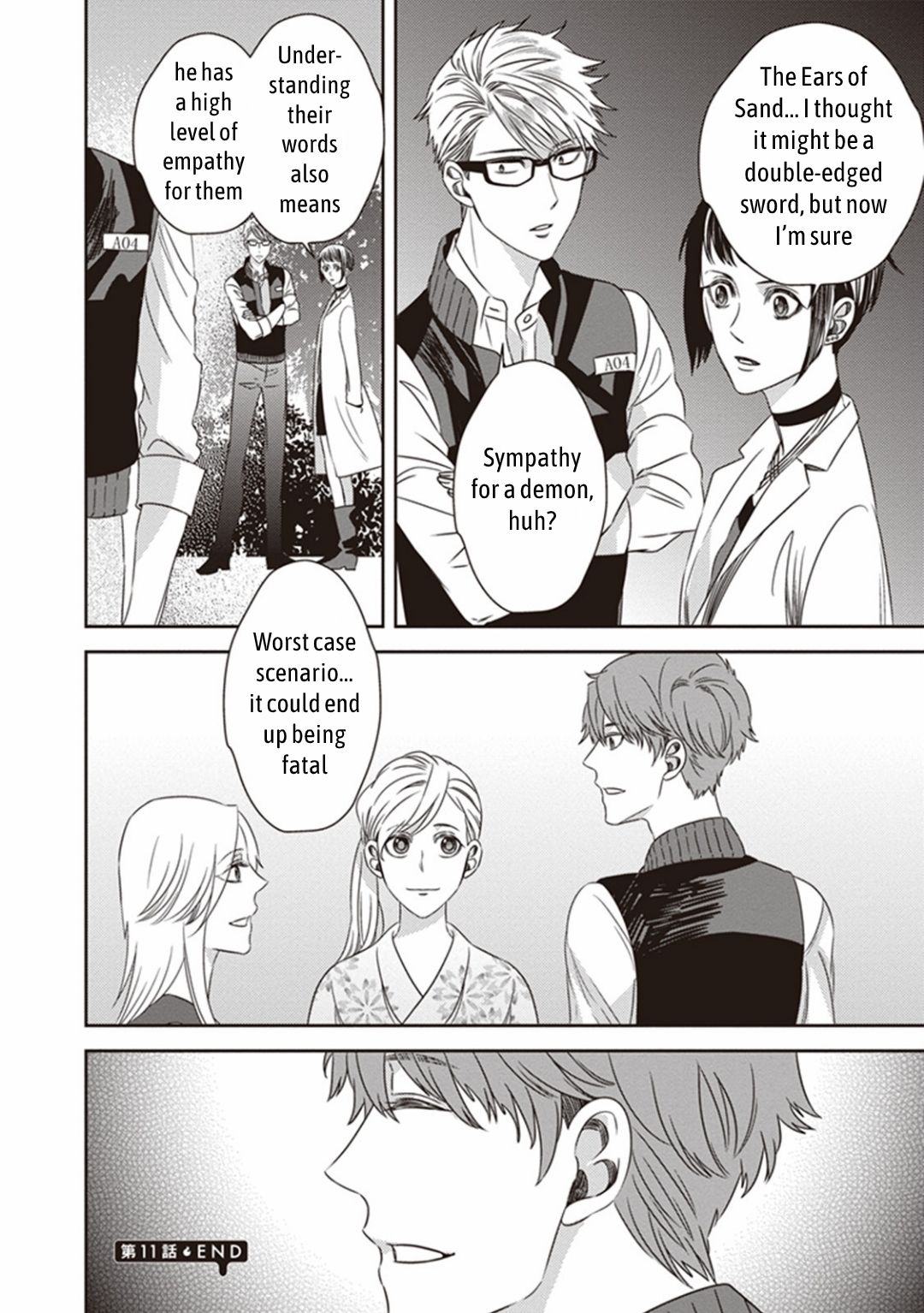 Page 25 of Chapter 11.2