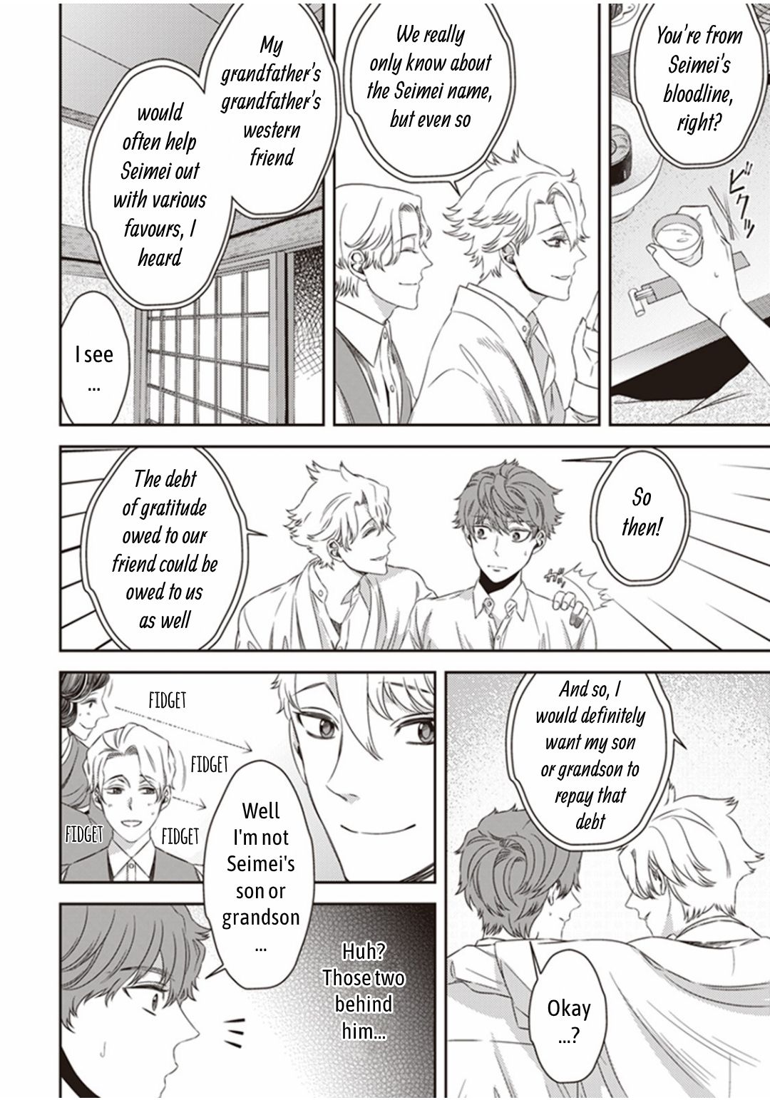 Page 7 of Chapter 12