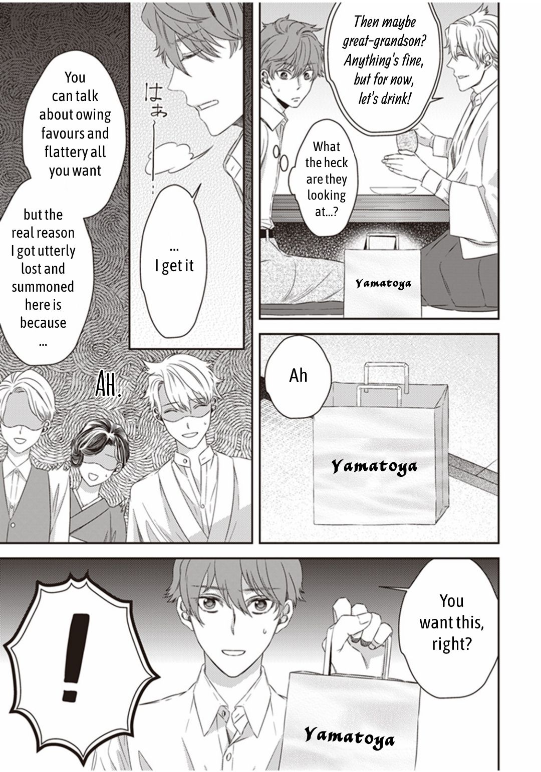 Page 8 of Chapter 12