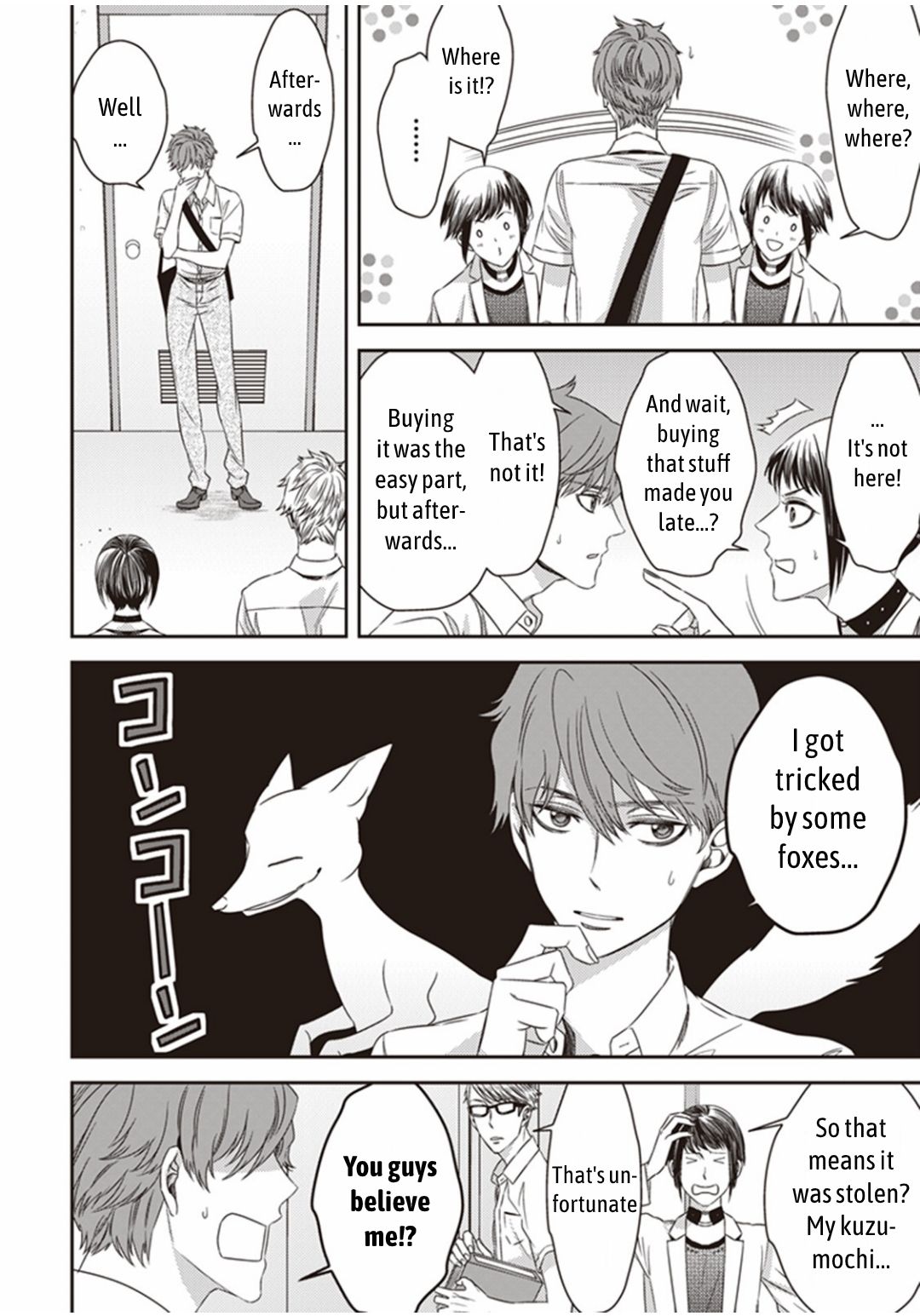 Page 11 of Chapter 12