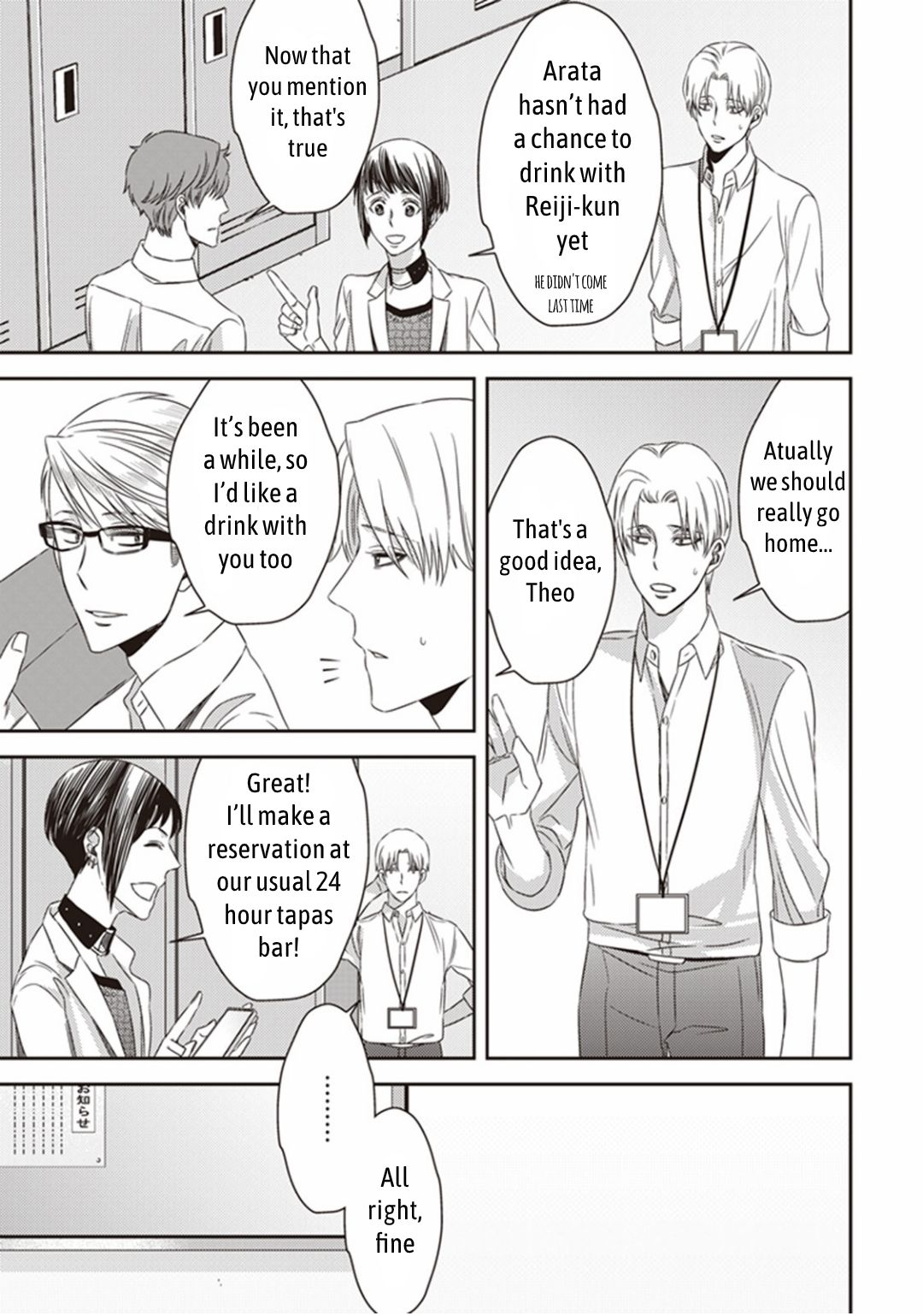 Page 16 of Chapter 12