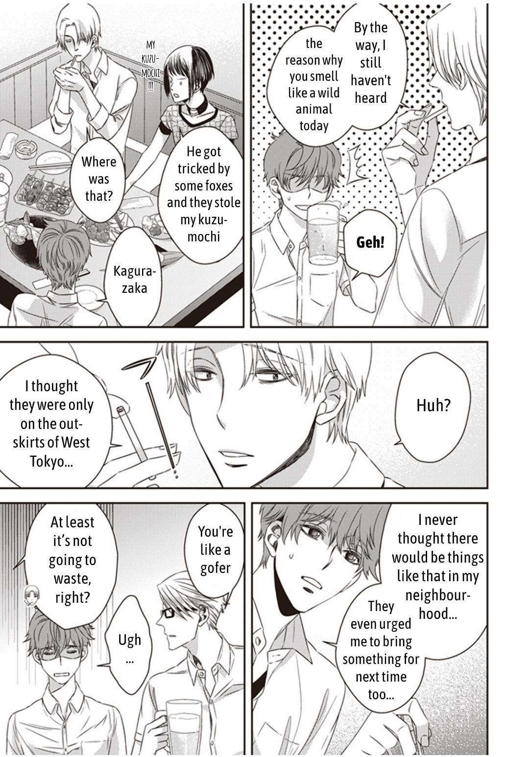 Page 18 of Chapter 12