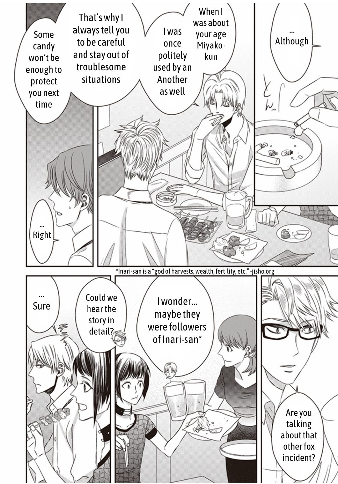 Page 19 of Chapter 12