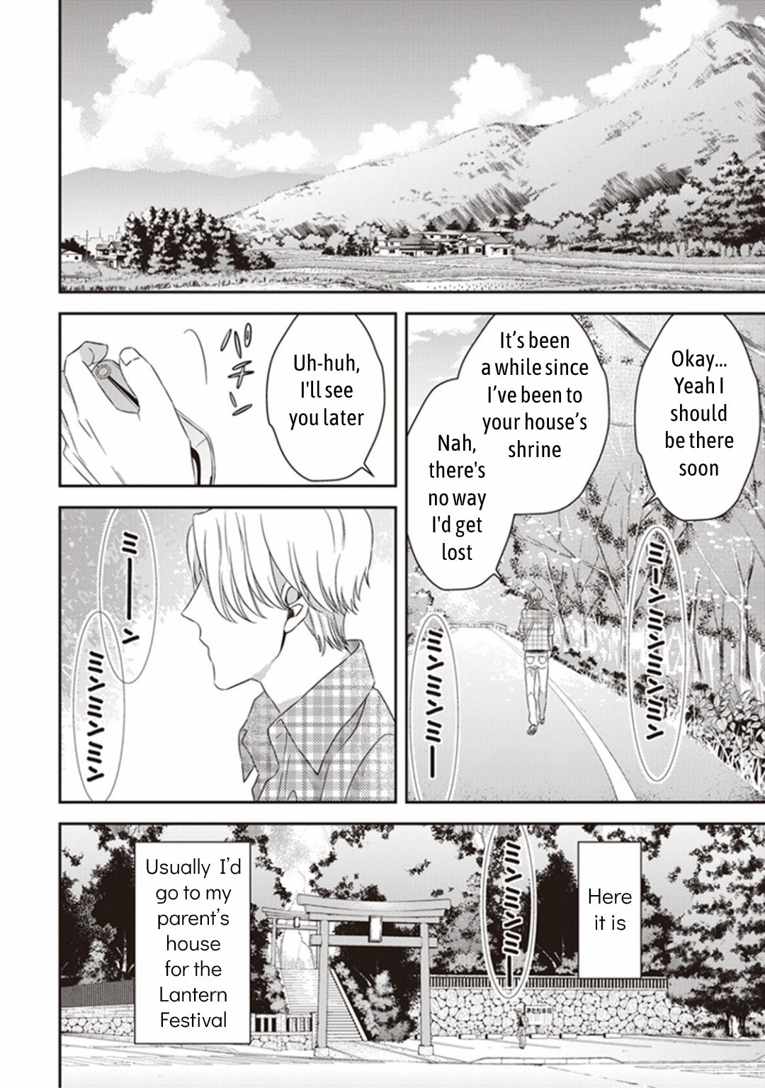Page 21 of Chapter 12