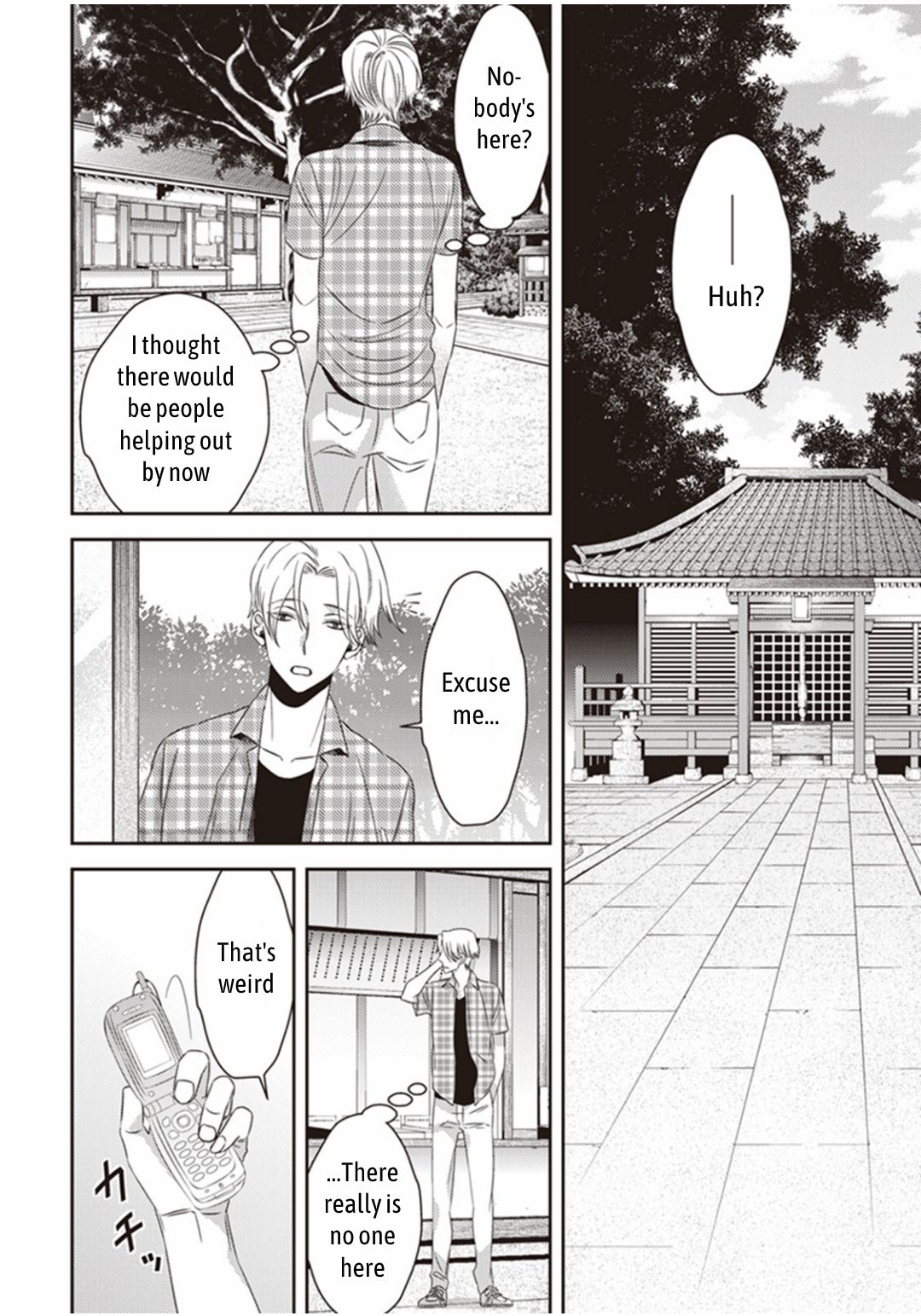 Page 23 of Chapter 12
