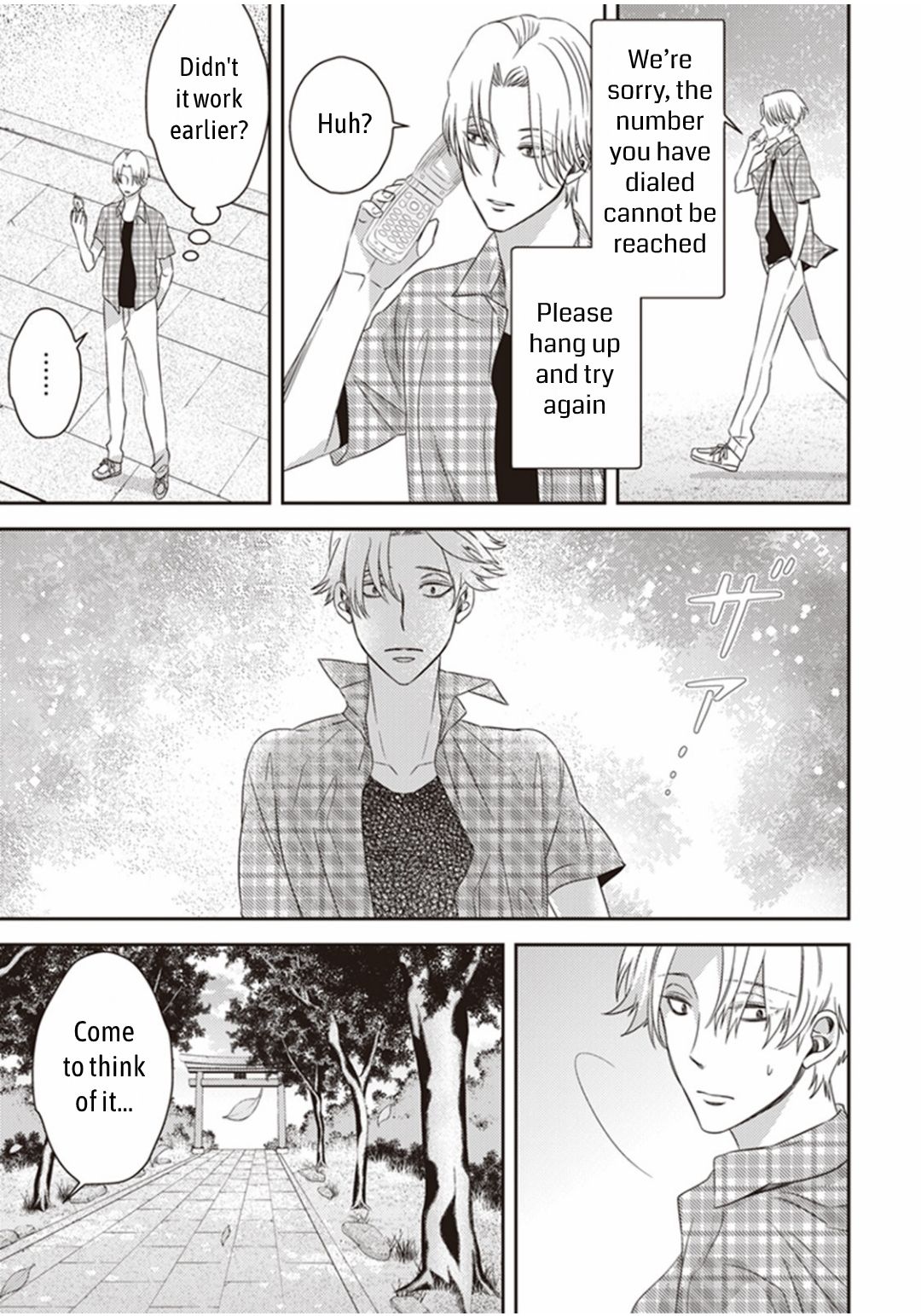 Page 24 of Chapter 12