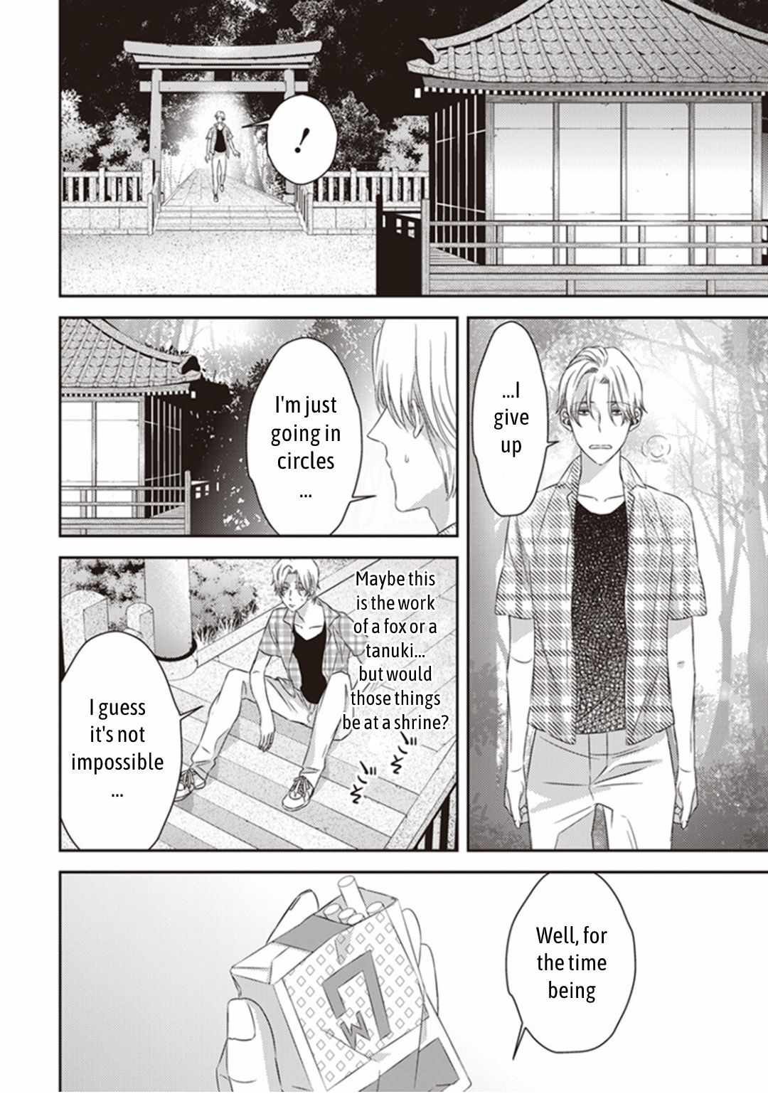 Page 29 of Chapter 12