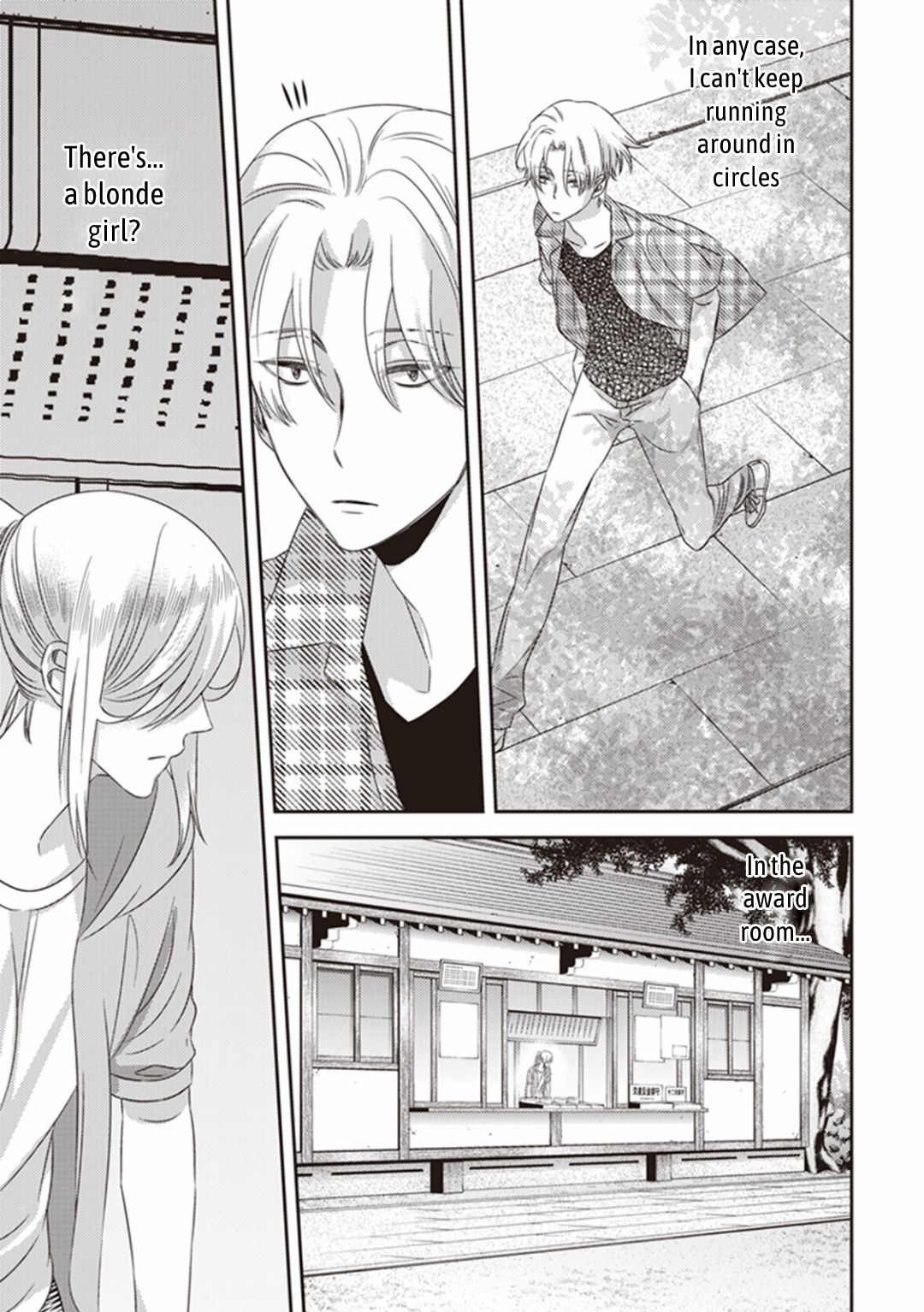 Page 32 of Chapter 12