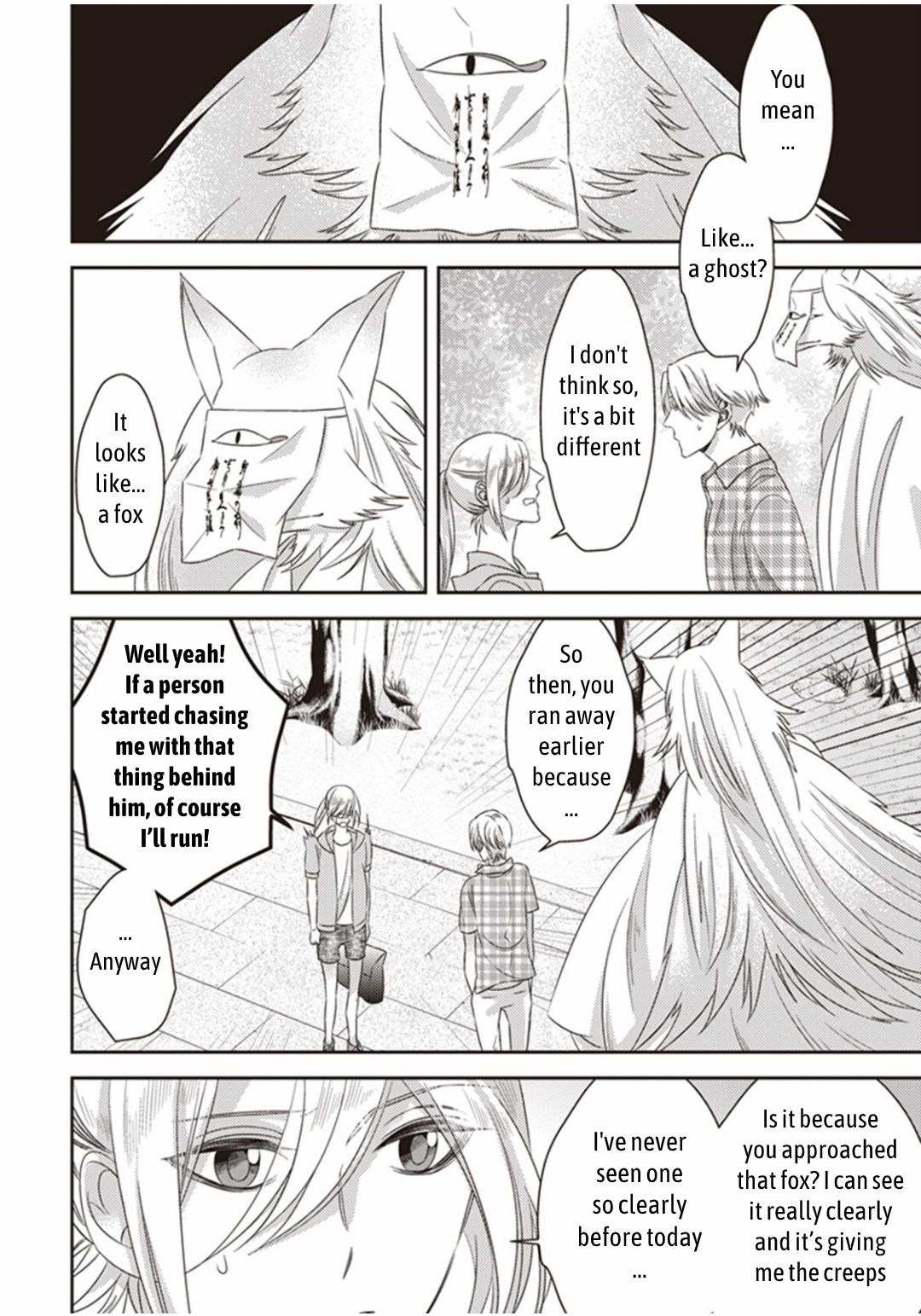 Page 8 of Chapter 13