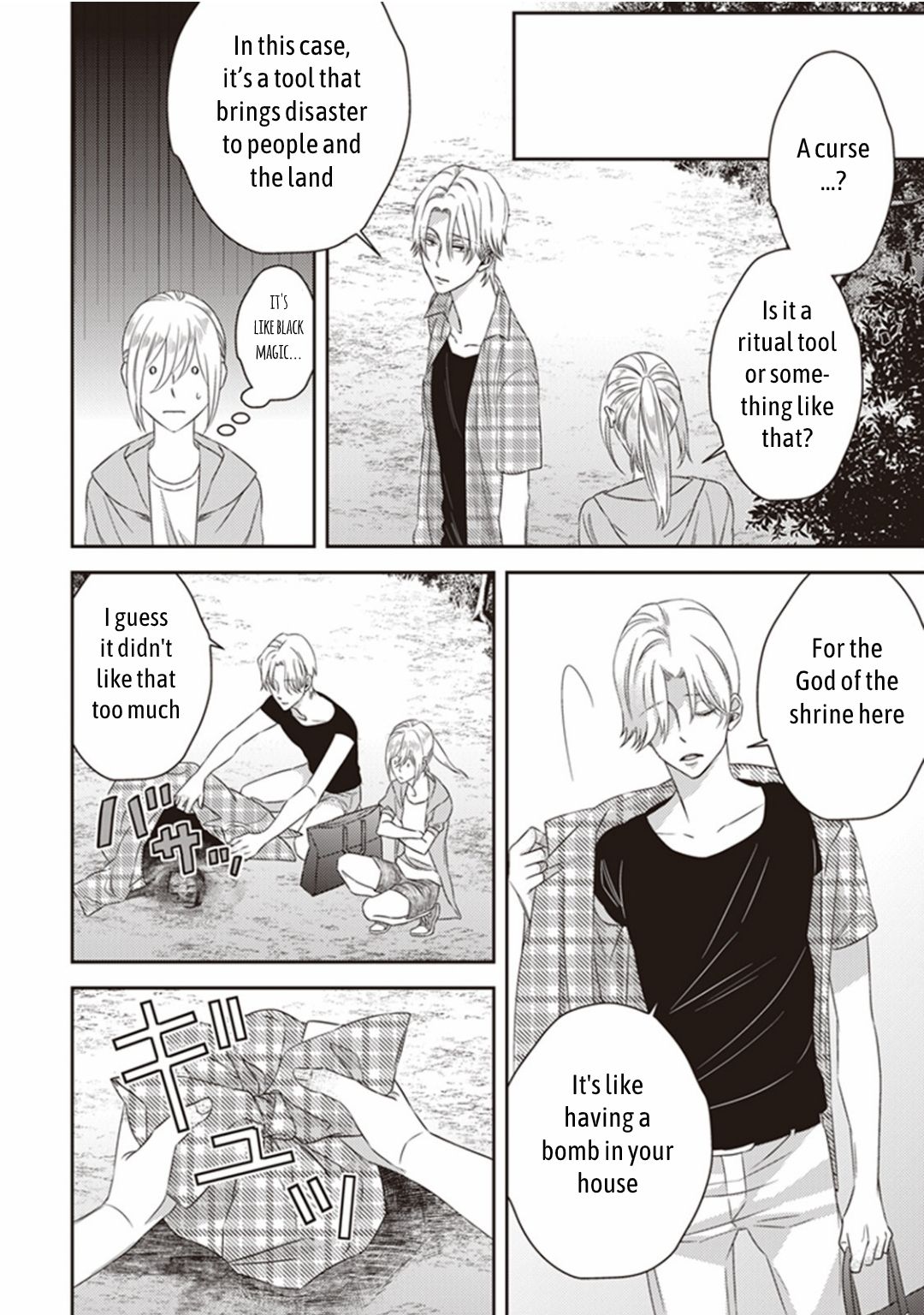 Page 20 of Chapter 13