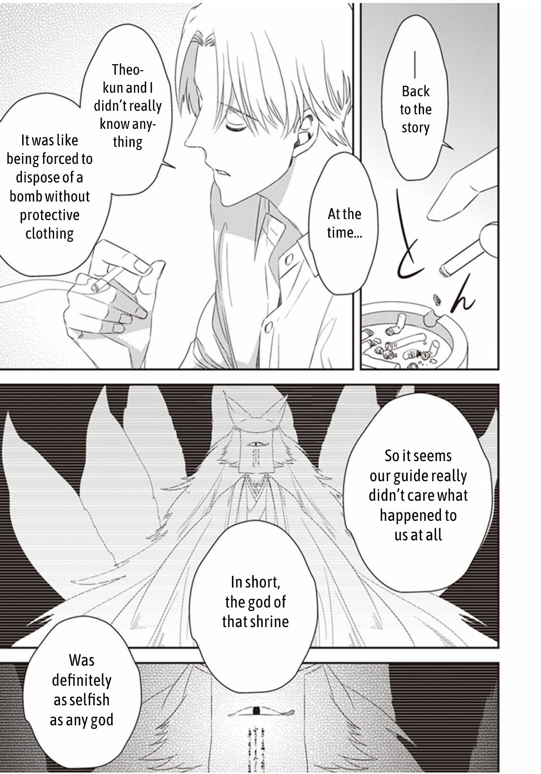 Page 29 of Chapter 13
