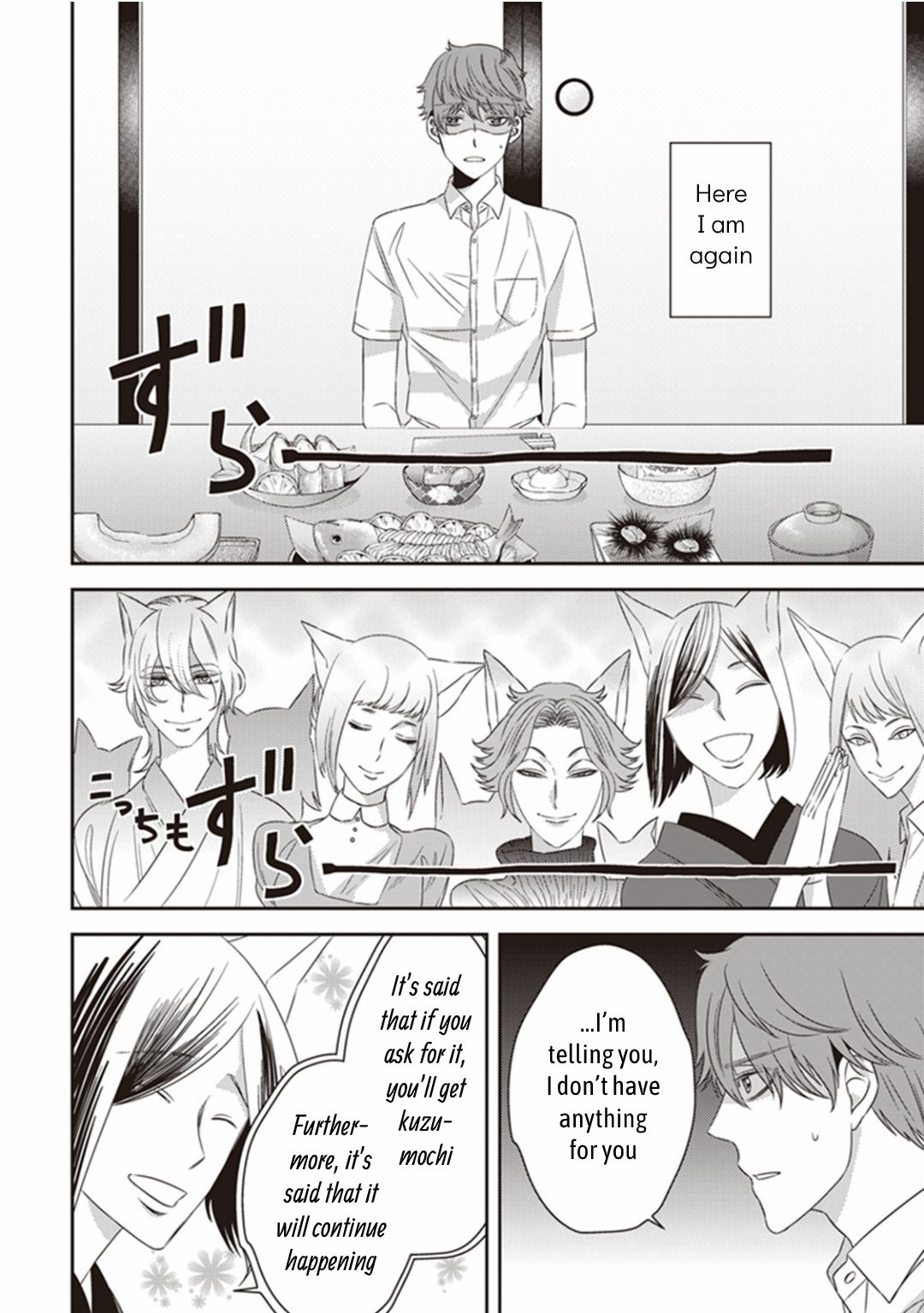 Page 34 of Chapter 13