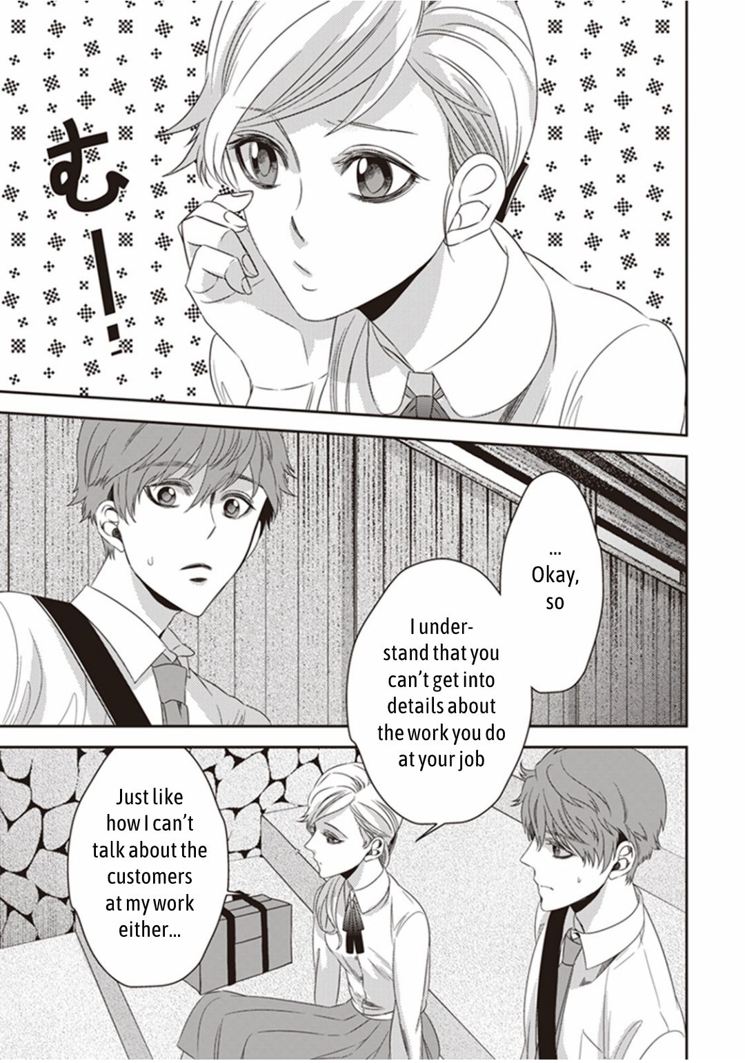 Page 5 of Chapter 14