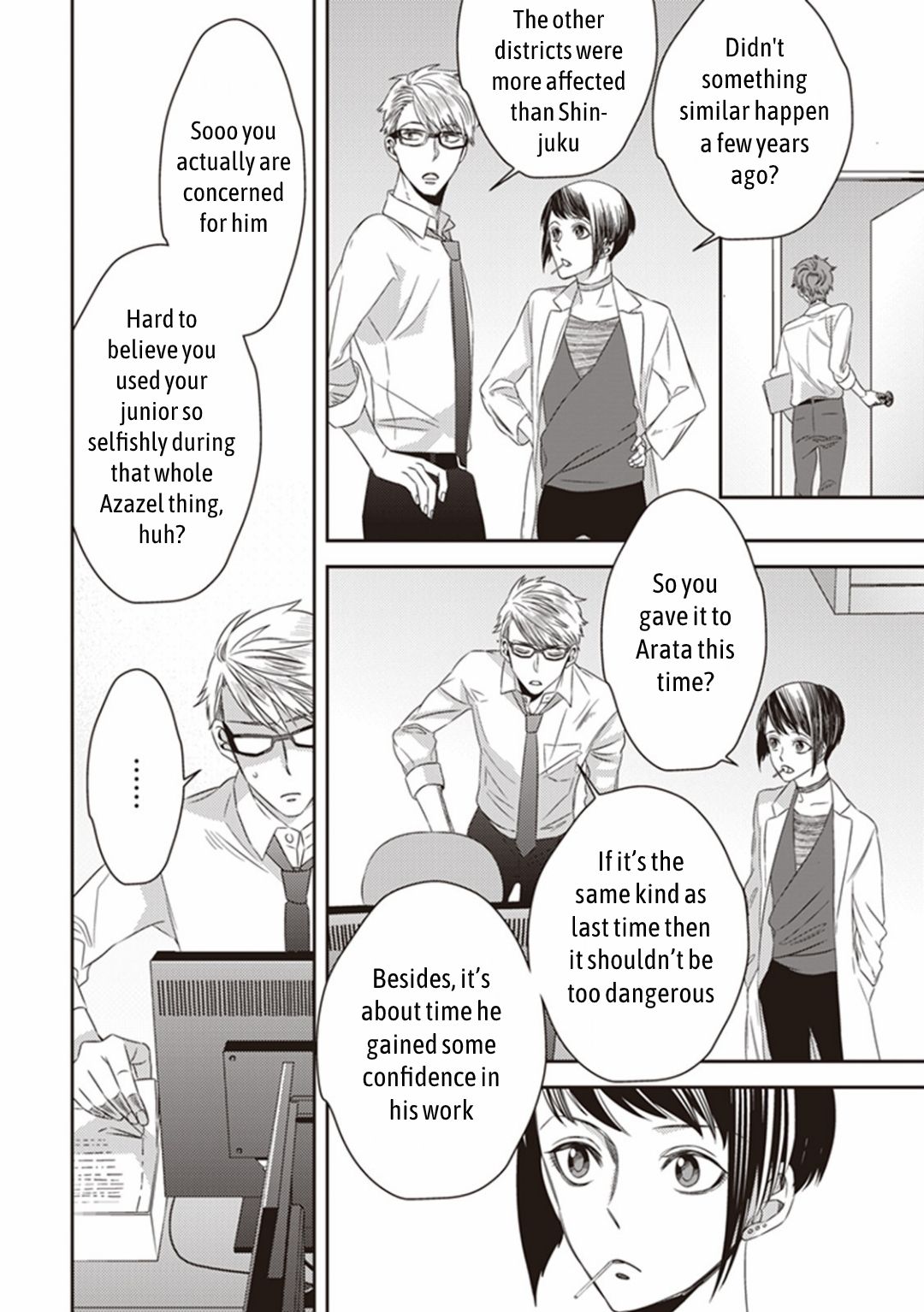 Page 12 of Chapter 14
