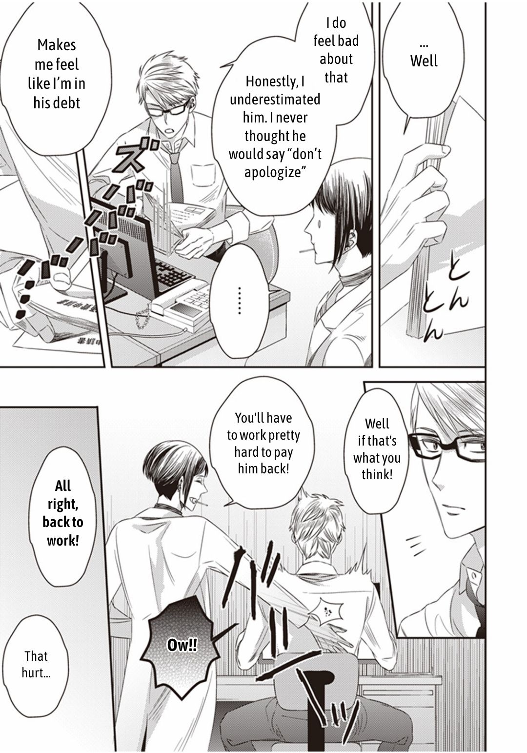 Page 13 of Chapter 14