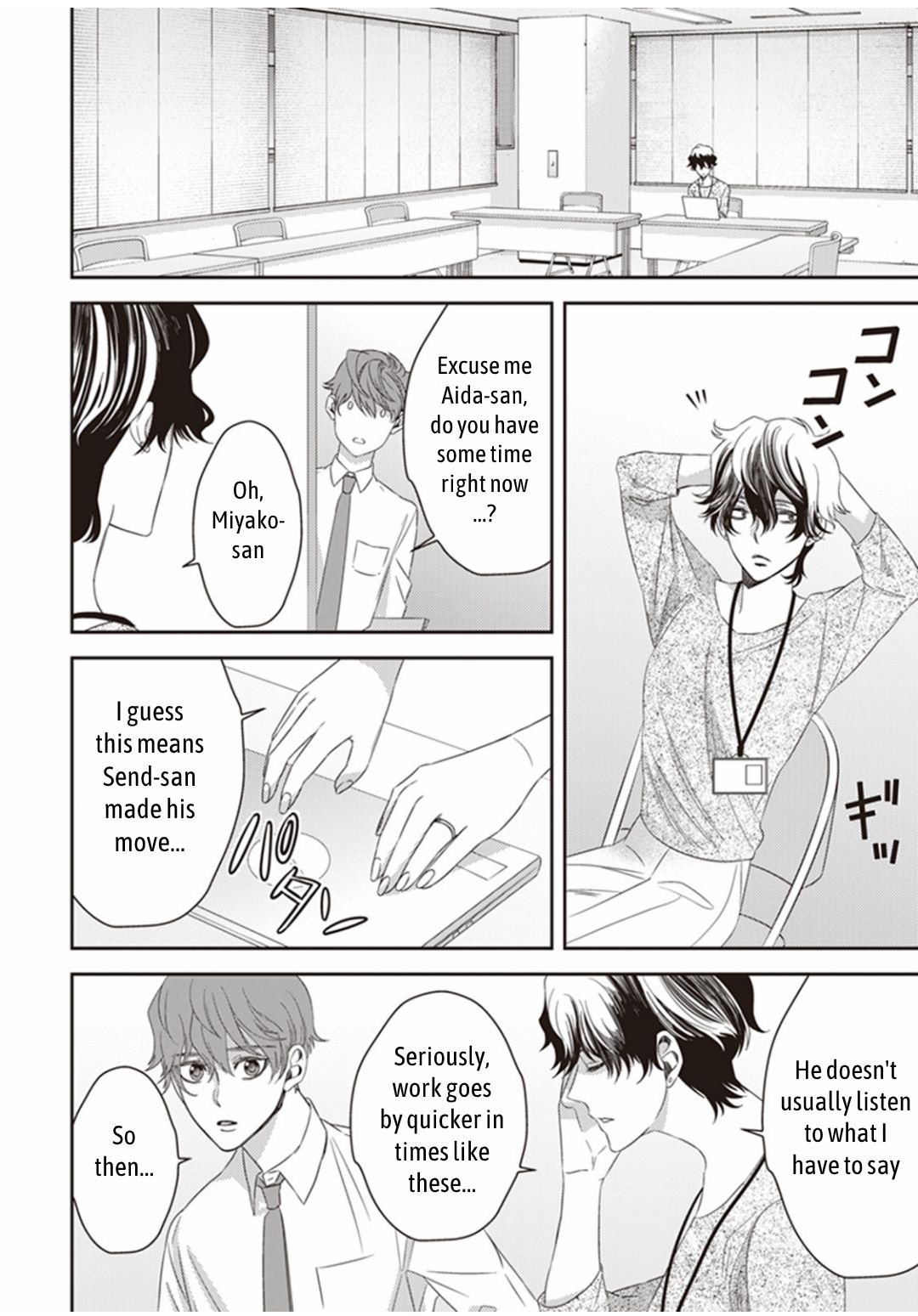Page 14 of Chapter 14