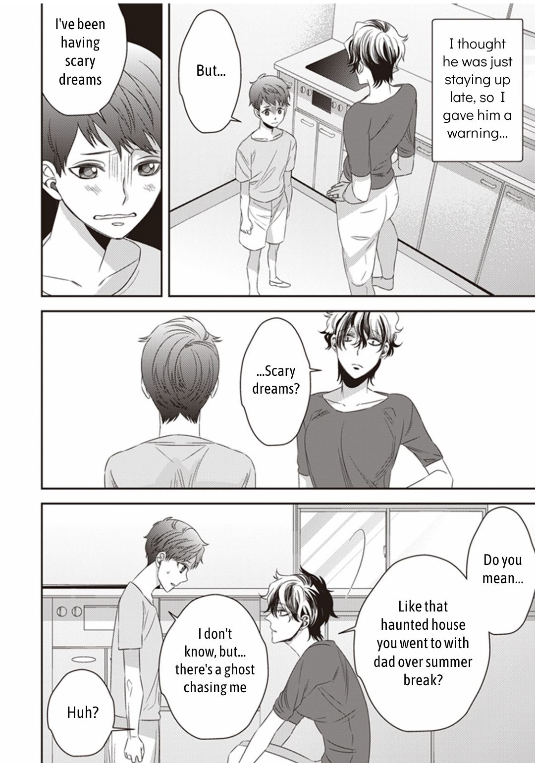 Page 16 of Chapter 14