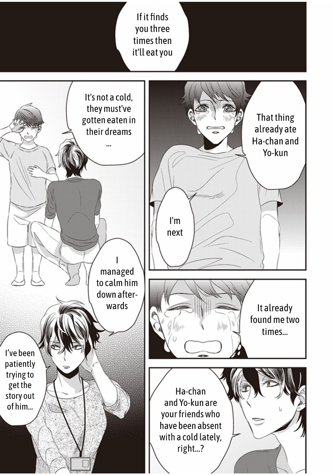 Page 17 of Chapter 14