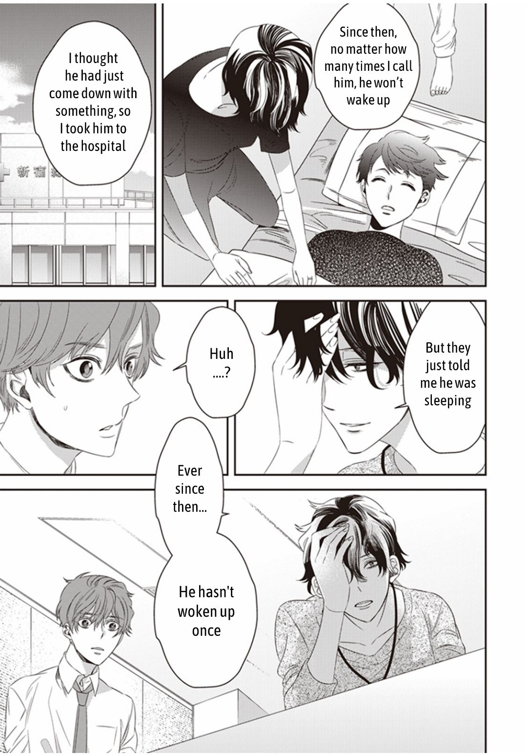 Page 19 of Chapter 14