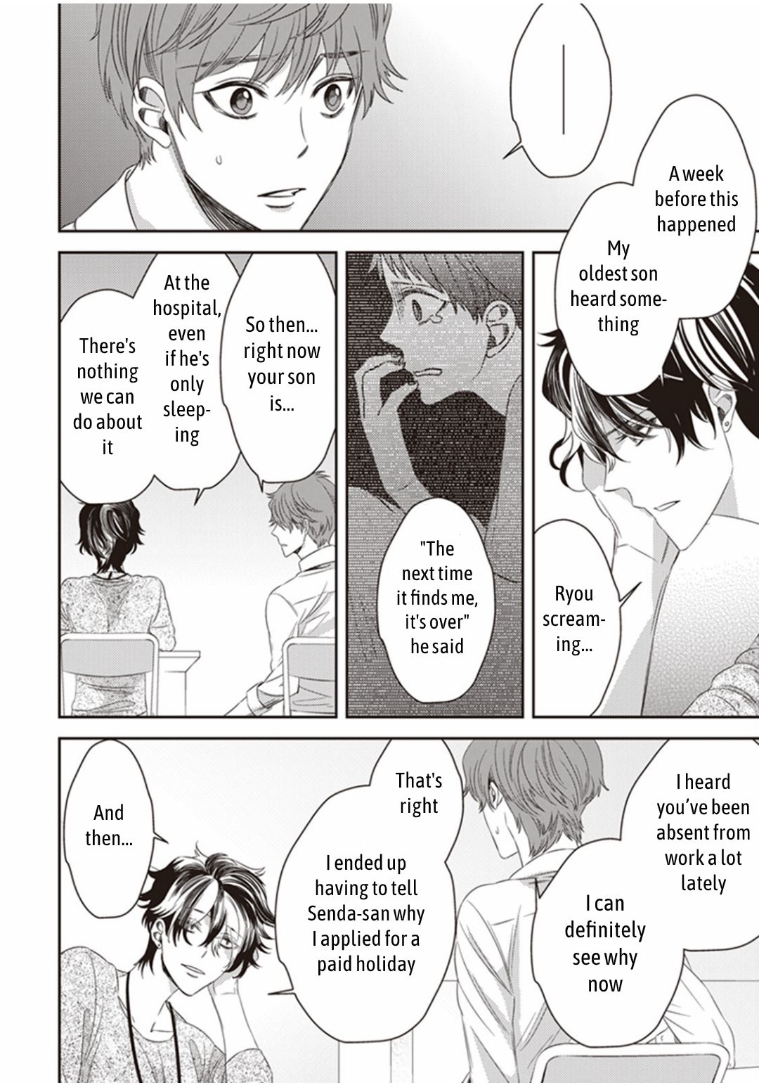Page 20 of Chapter 14
