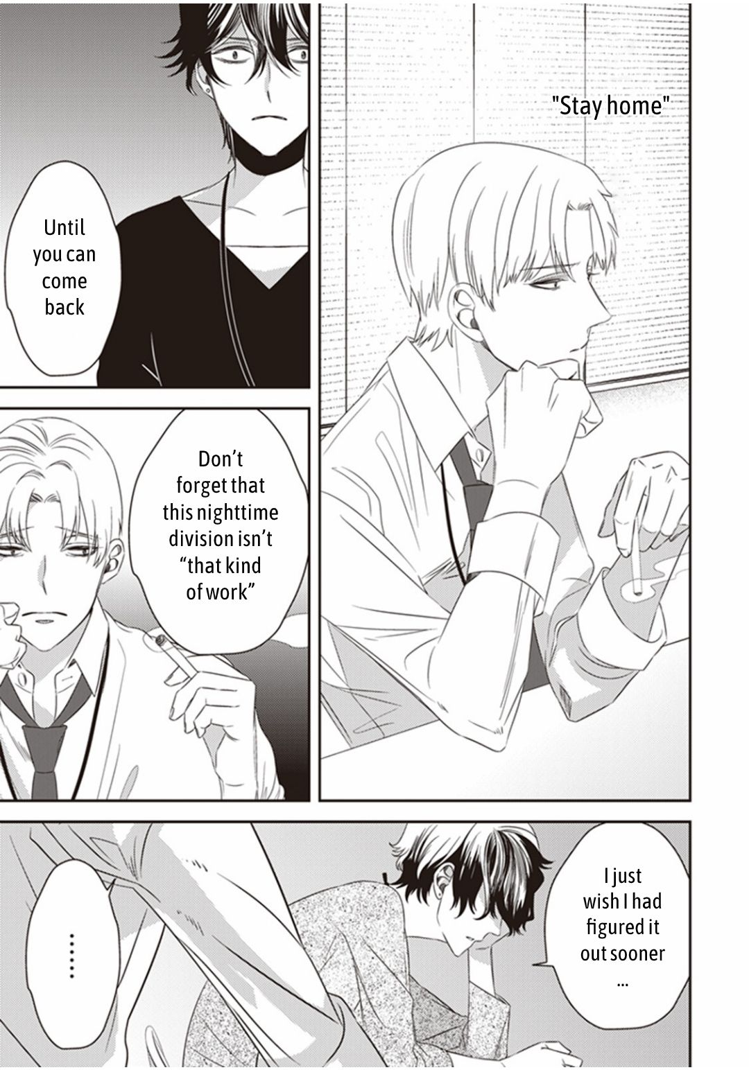 Page 21 of Chapter 14