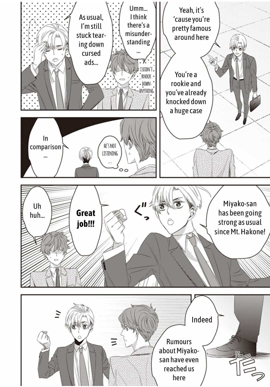 Page 32 of Chapter 14