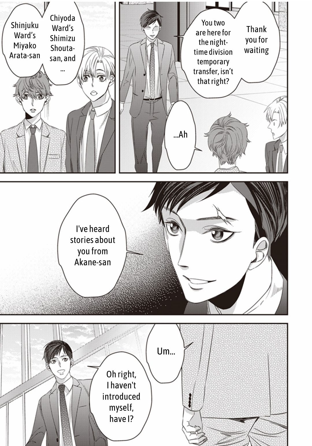 Page 33 of Chapter 14