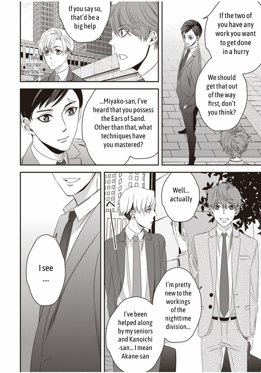 Page 36 of Chapter 14