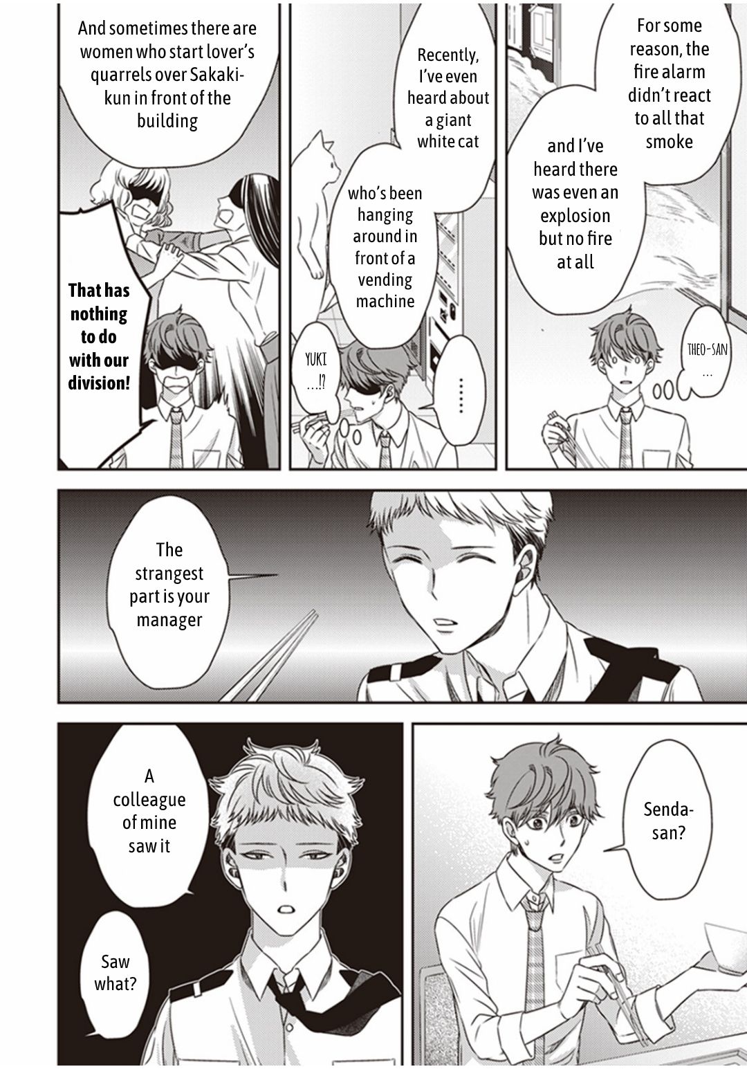 Page 4 of Chapter 15.1