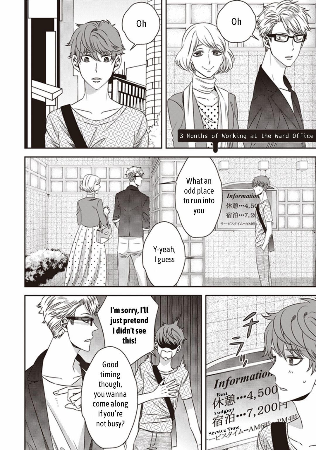 Page 10 of Chapter 15.1