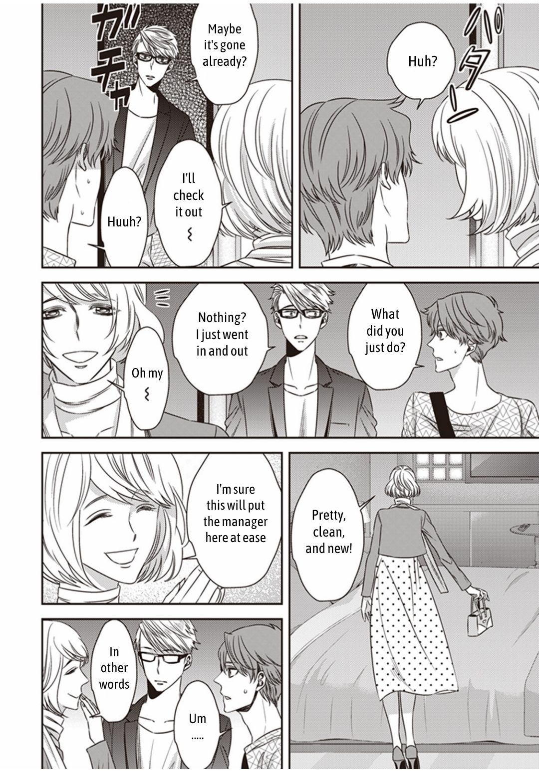 Page 12 of Chapter 15.1