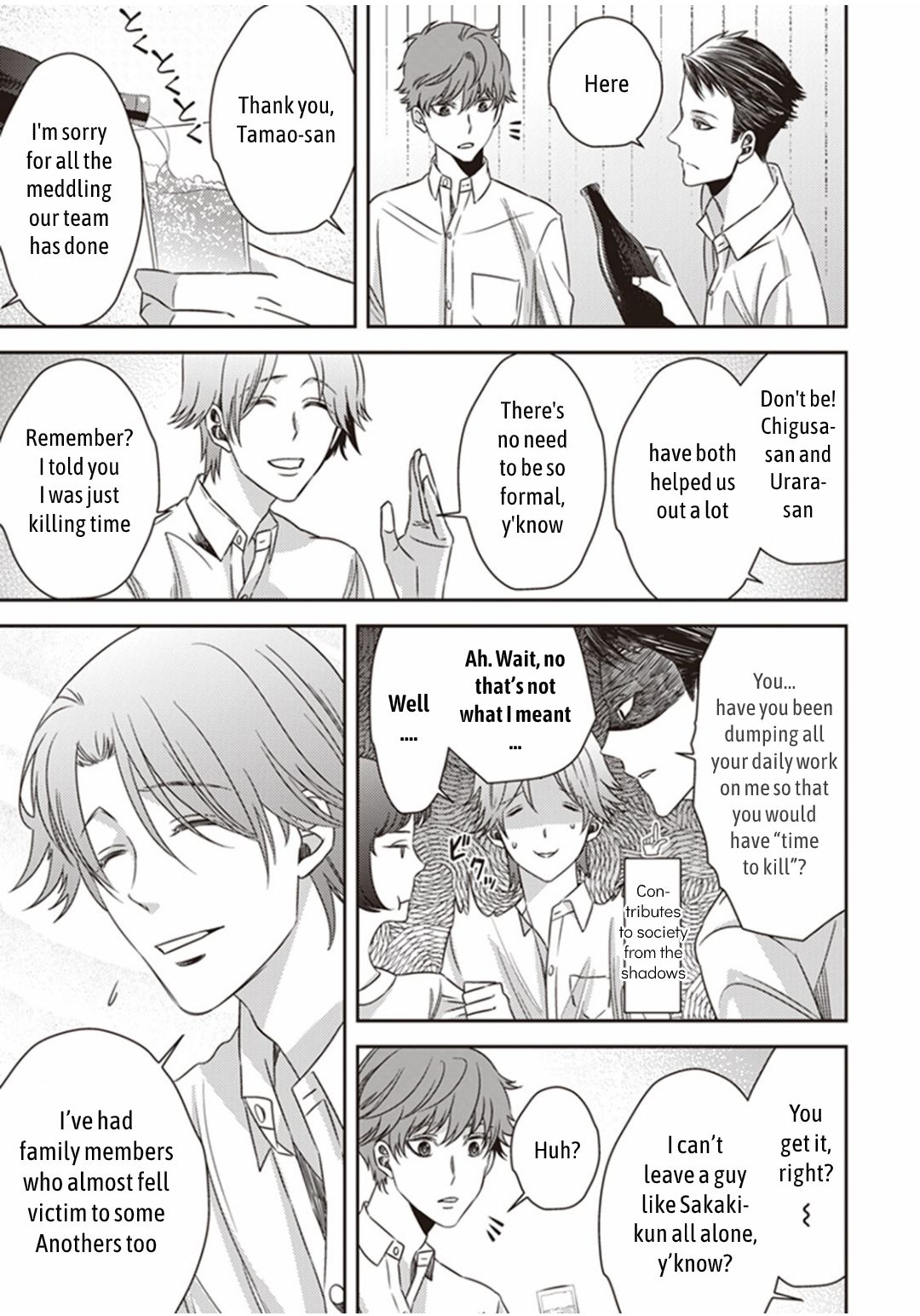 Page 15 of Chapter 15.1