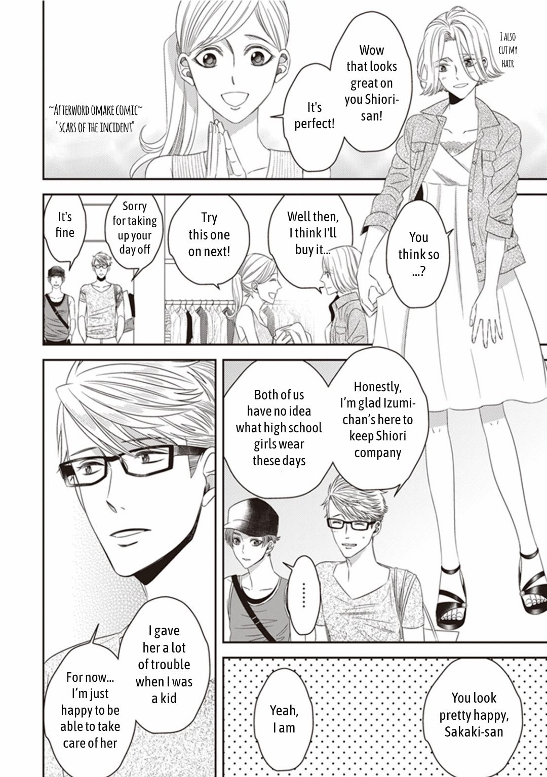 Page 18 of Chapter 15.1