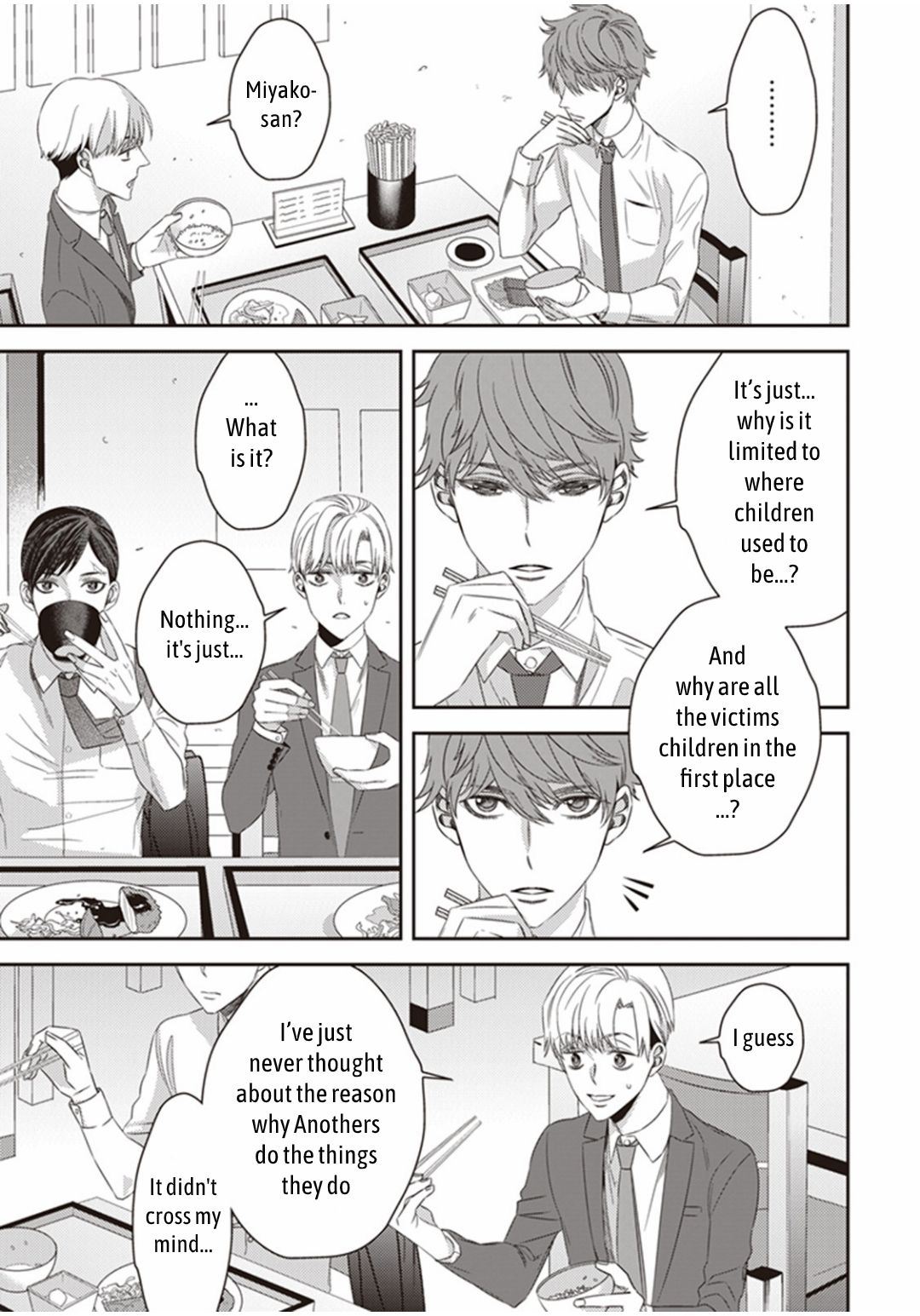 Page 5 of Chapter 15