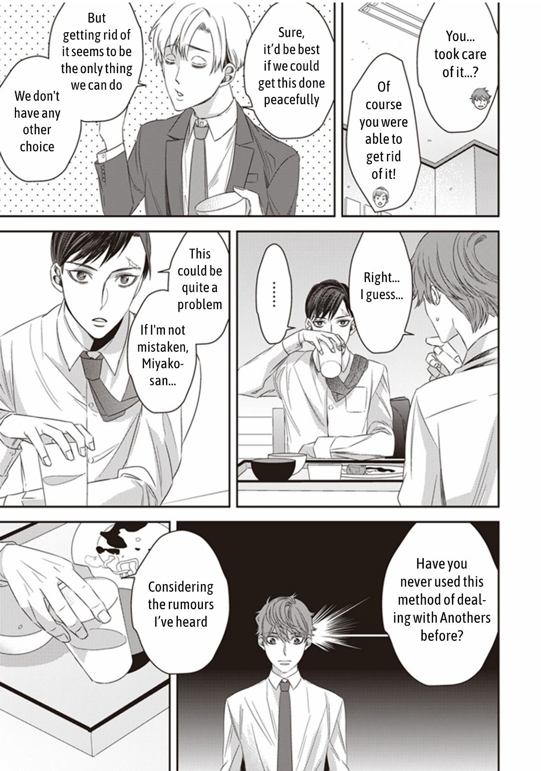 Page 7 of Chapter 15